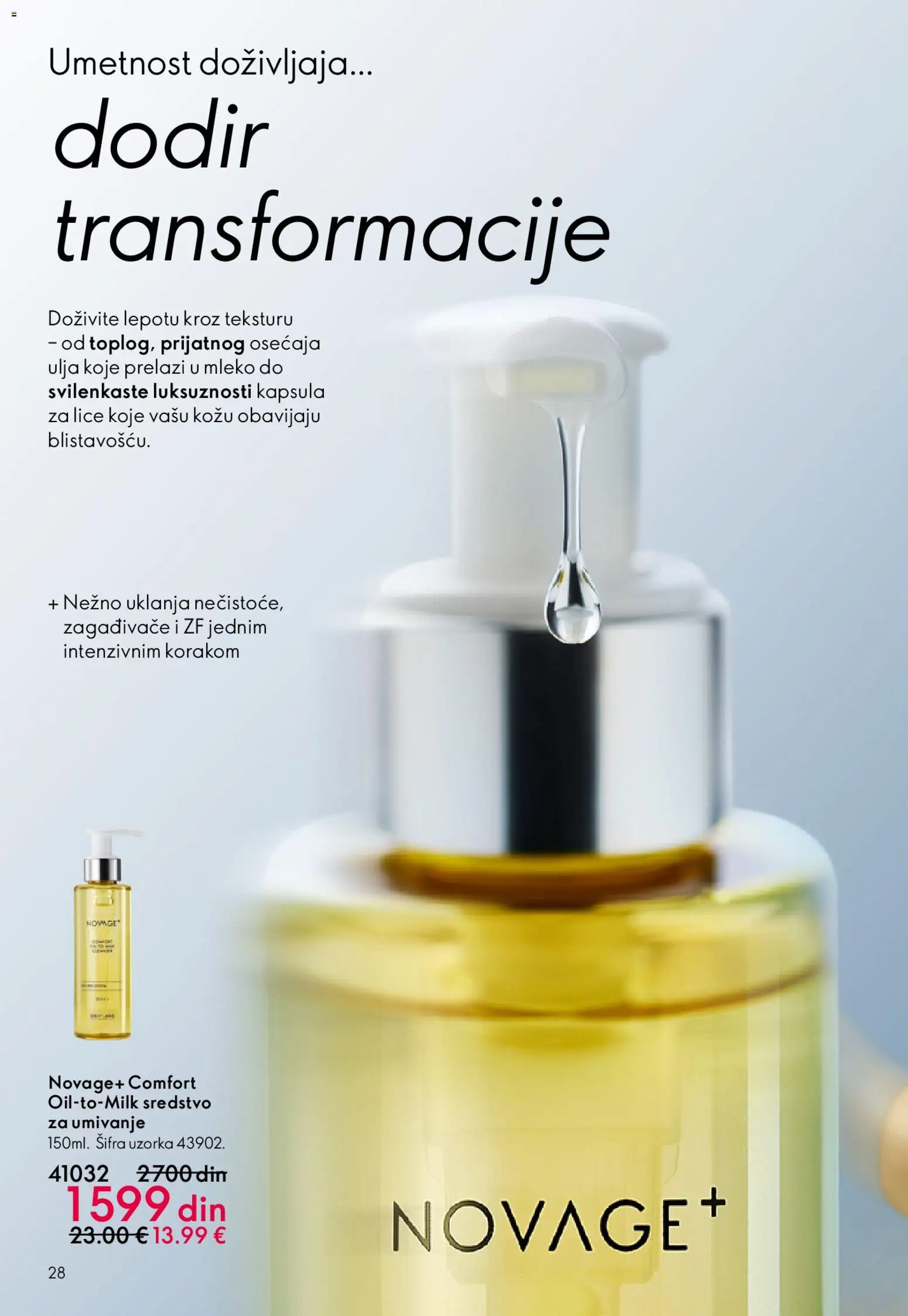 Oriflame katalog - važi od 22.04.2026 | Strana: 28 | Proizvode: Mleko