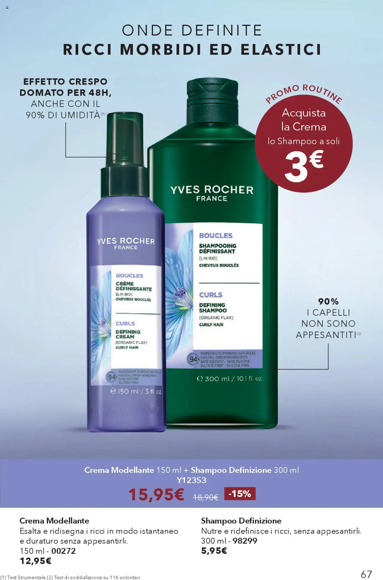 Volantino Yves Rocher del 17.10.2025 | Pagina: 67 | Prodotti: Shampoo, Crema, Silicone, Elastici