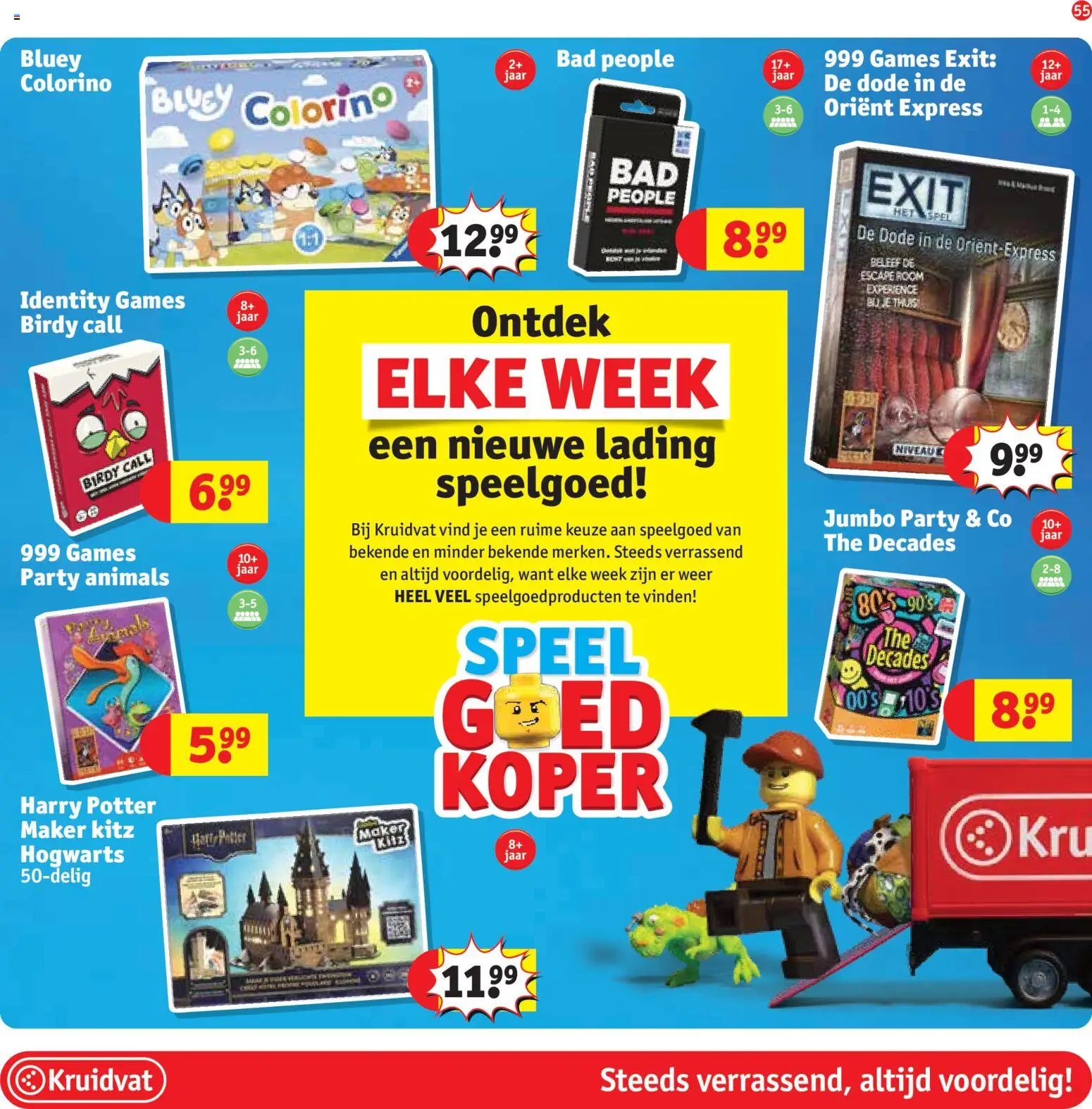 {H1} | Pagina: 59 | Producten: Room, Spel, Bad