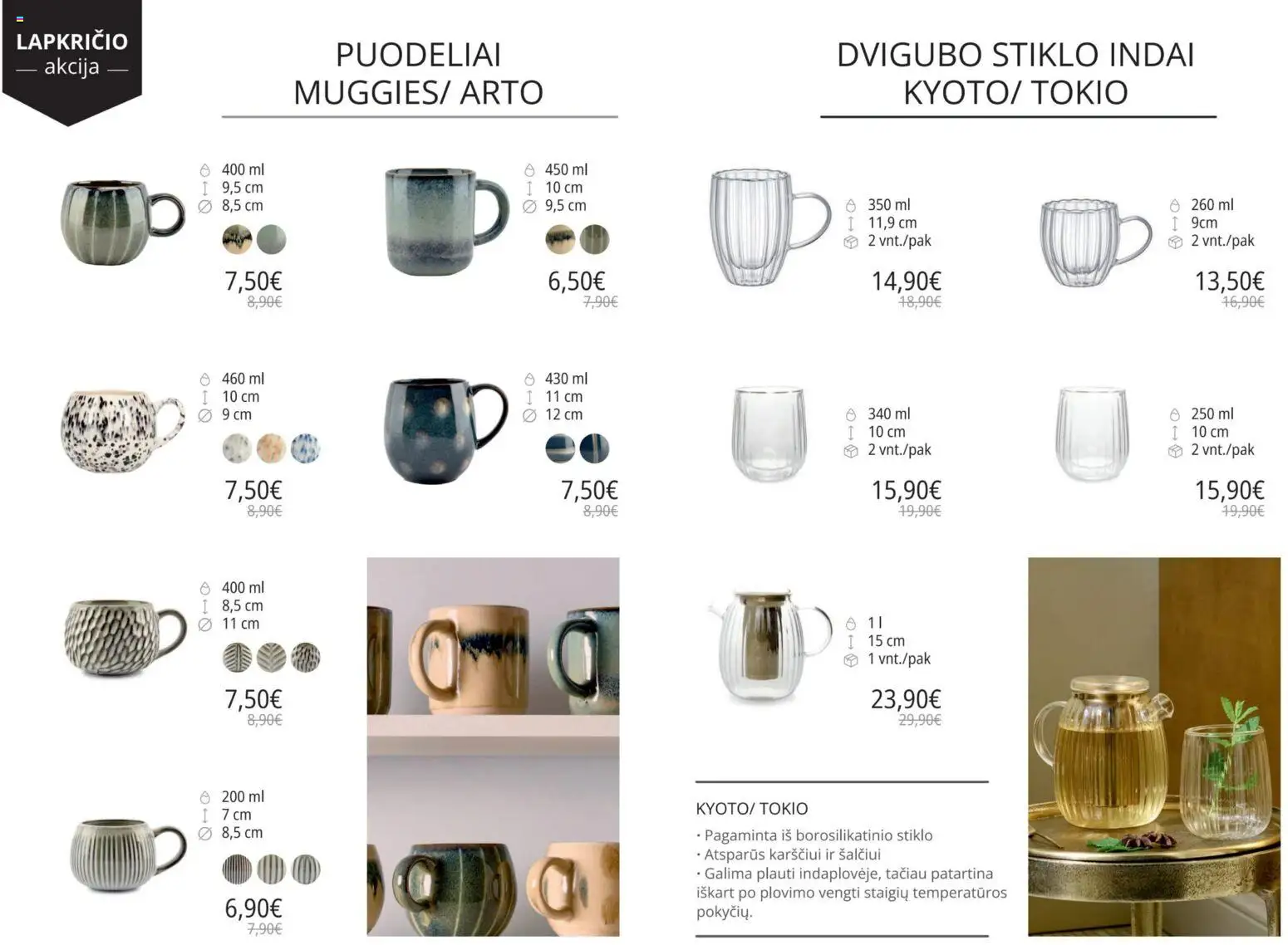 ePromo akcijos nuo 01.11.2025 | Puslapis: 6 | Prekių: Indai