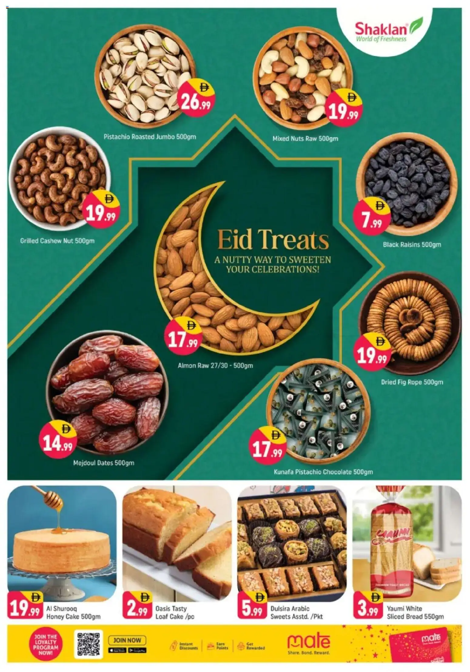 {H1} | Page: 5 | Products: Saláma, Banány, Orangen