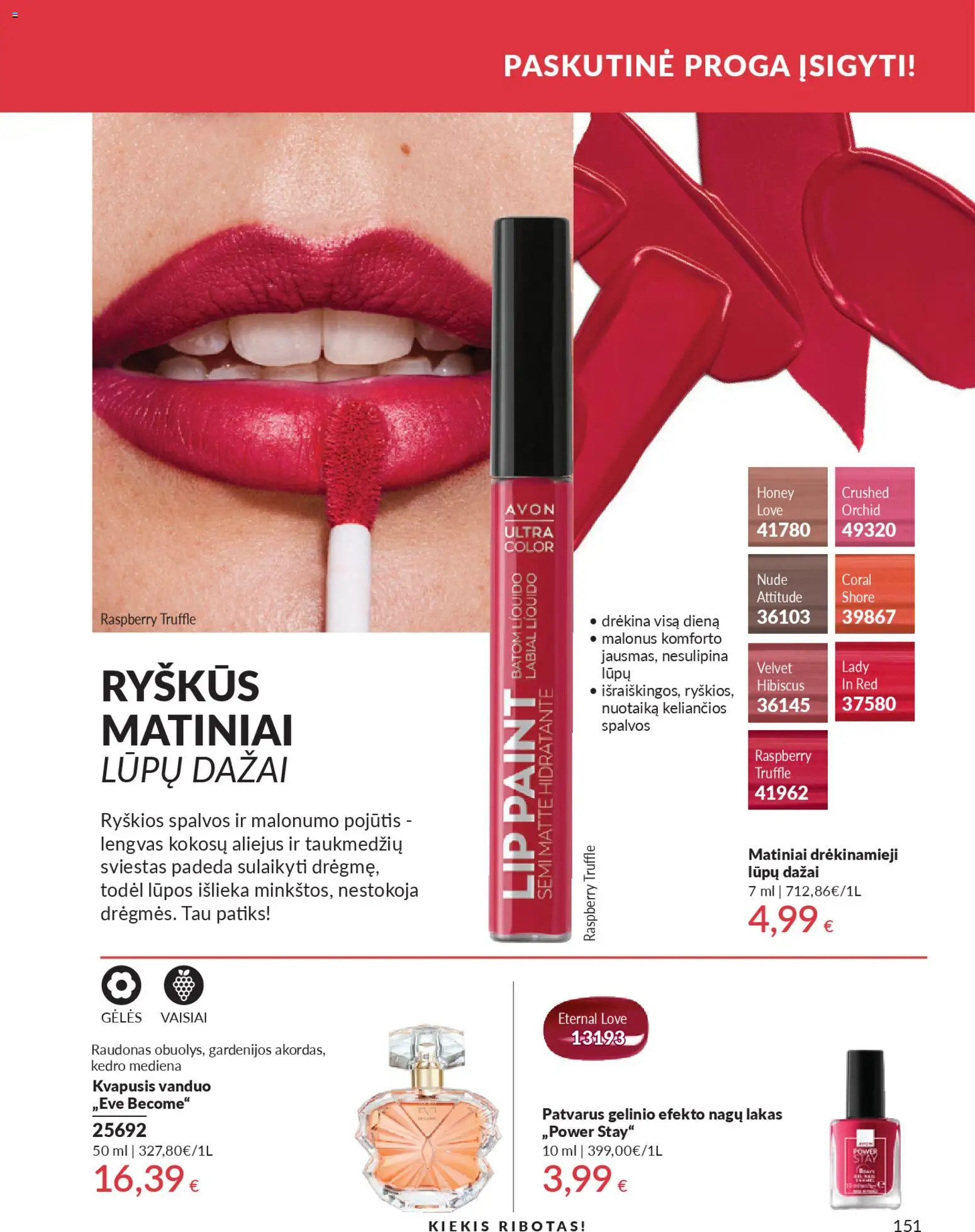 AVON akcijos nuo 01.01.2026 | Puslapis: 151 | Prekių: Kvapusis vanduo, Sviestas, Aliejus