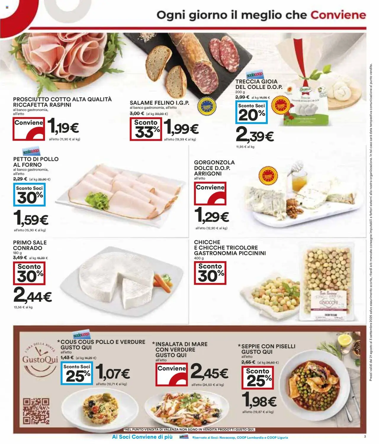 Volantino COOP del 21.08.2025 | Pagina: 3 | Prodotti: Petto di Pollo, Insalata, Verdure, Sale