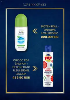 Signal Plus katalog - važi od 27.08.2025 | Strana: 5