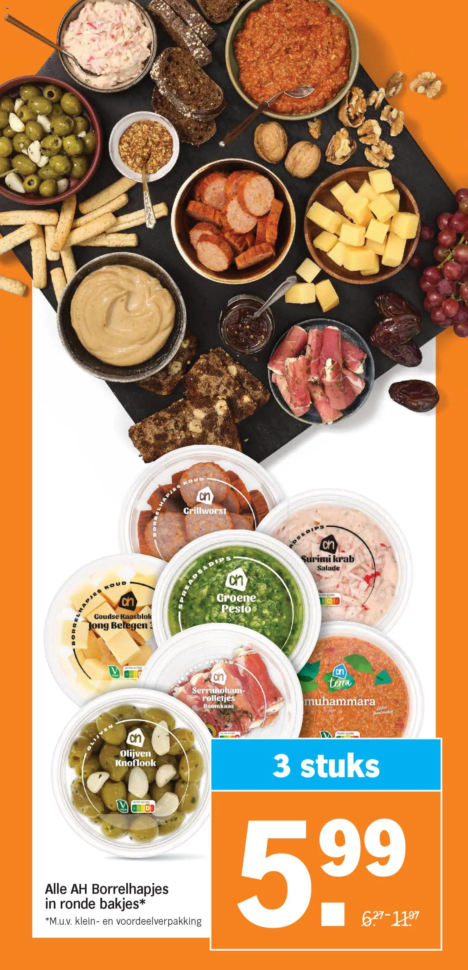 {H1} | Pagina: 11 | Producten: Salade, Roomkaas, Olijven, Knoflook