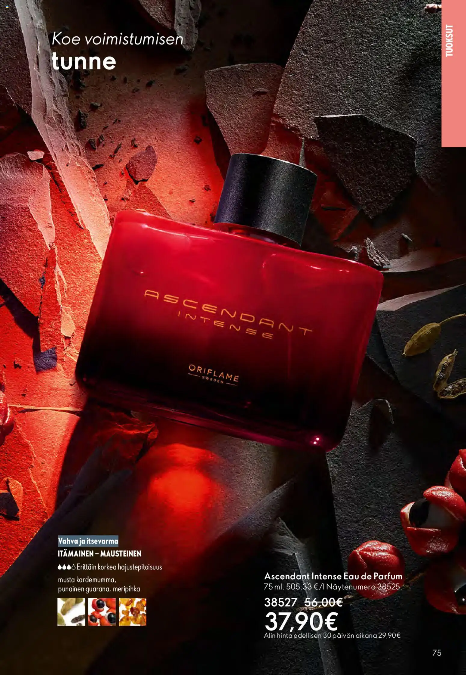 Oriflame - Esite 05 – voimassa 01.04.2026 alkaen | Sivu: 75