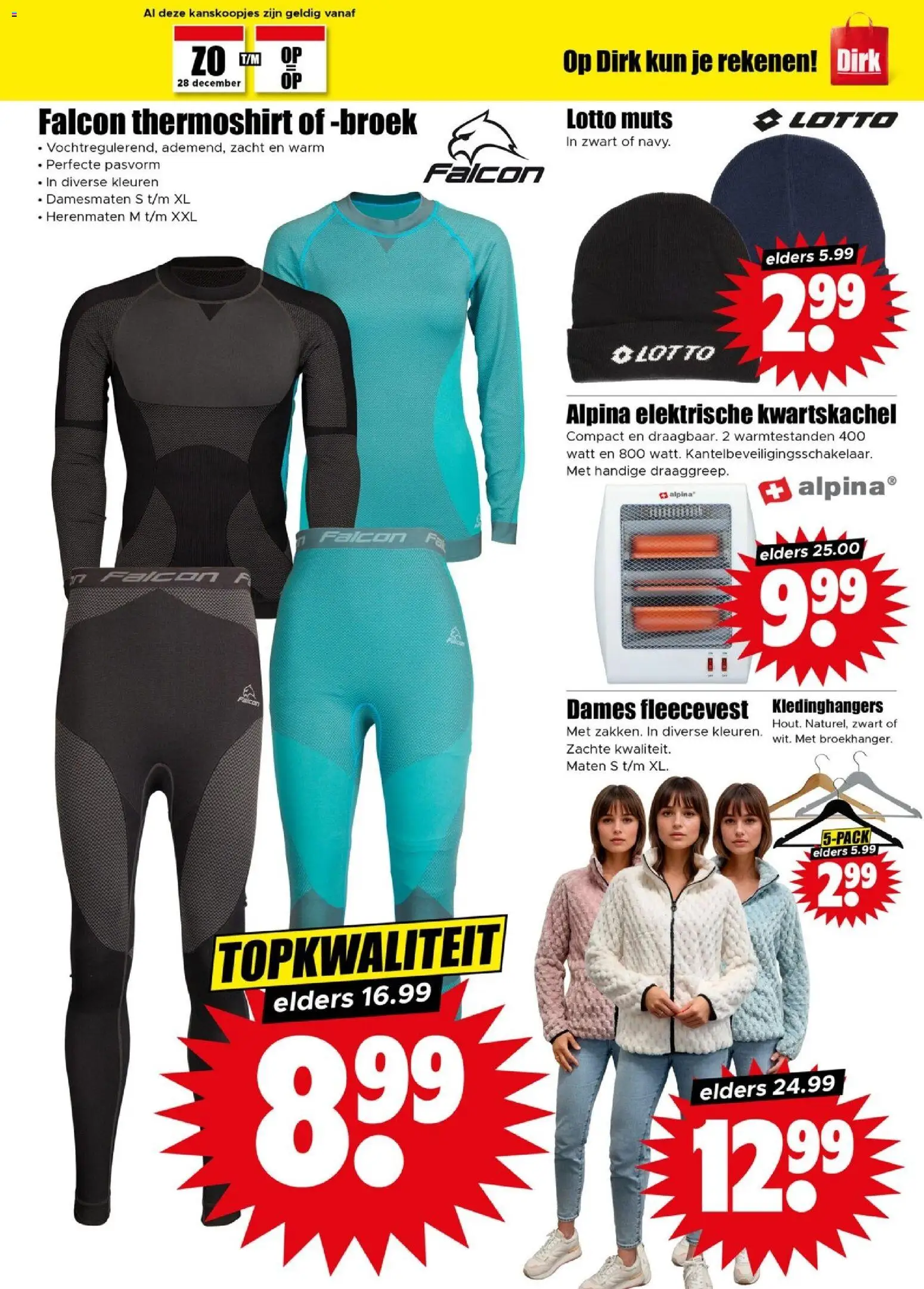 {H1} | Pagina: 17 | Producten: Broek