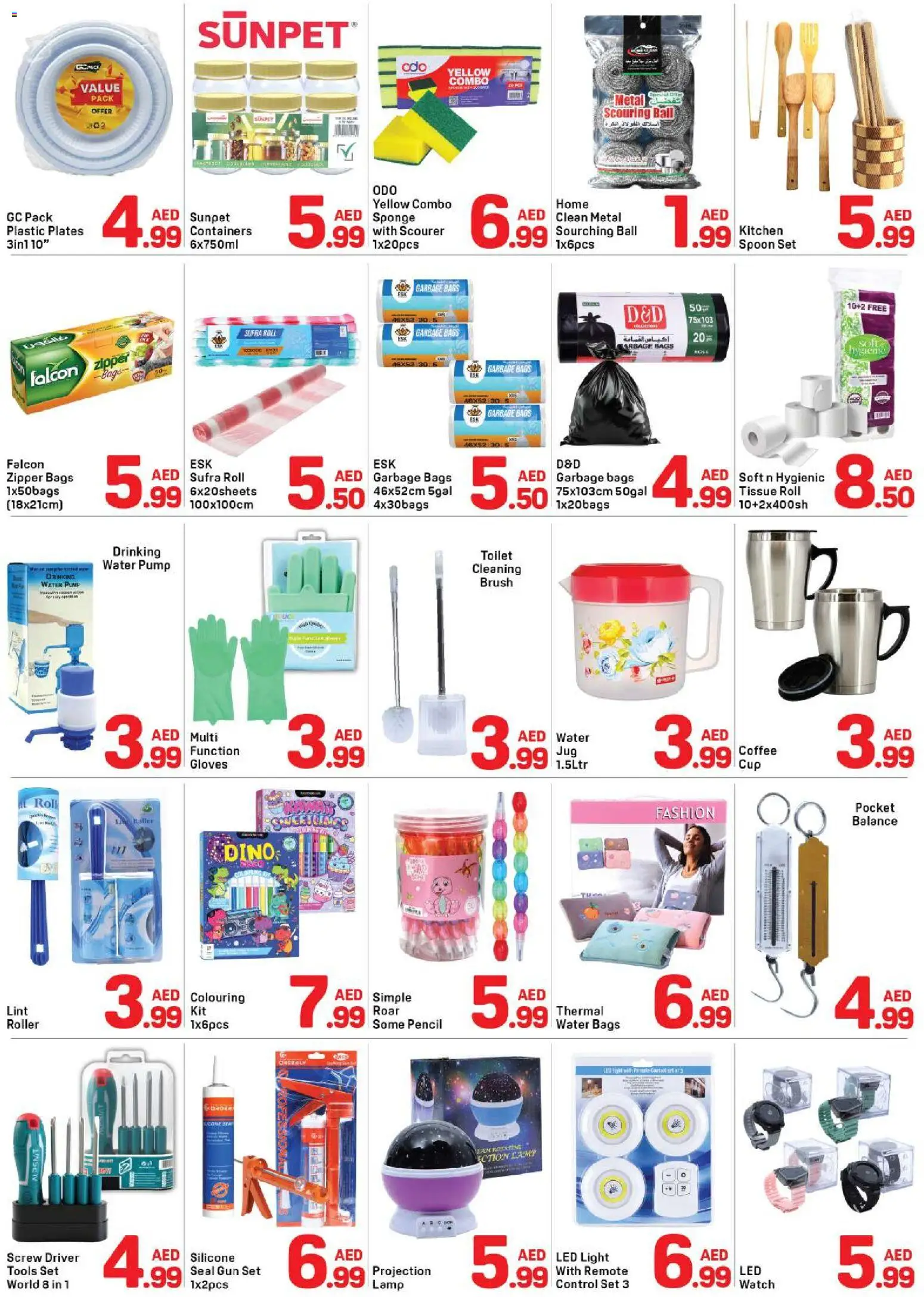 {H1} | Page: 5 | Products: BB creme, Bælte, Meuble de cuisine, Αρωματικό λεκάνης