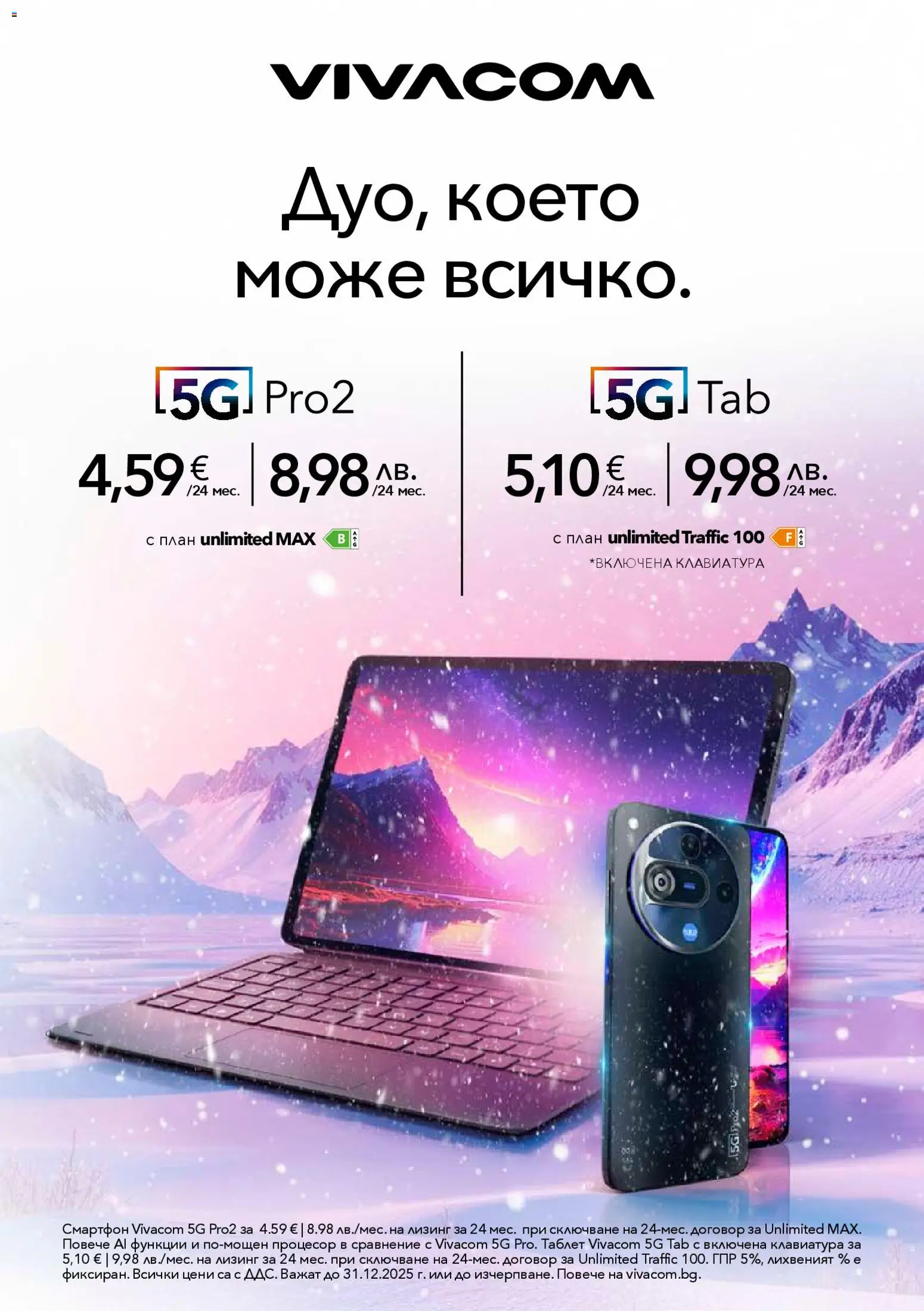 {H1} | Страница: 7