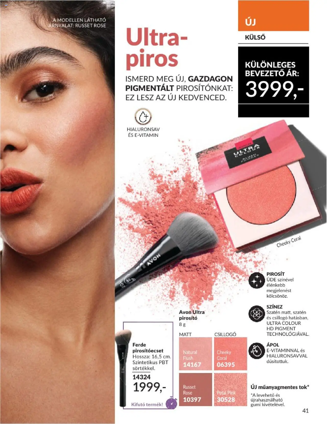 Avon akciós ujság - amely érvényes a következő dátumtól: 01.06.2025 | Oldal: 41 | Termékek: Pirosító