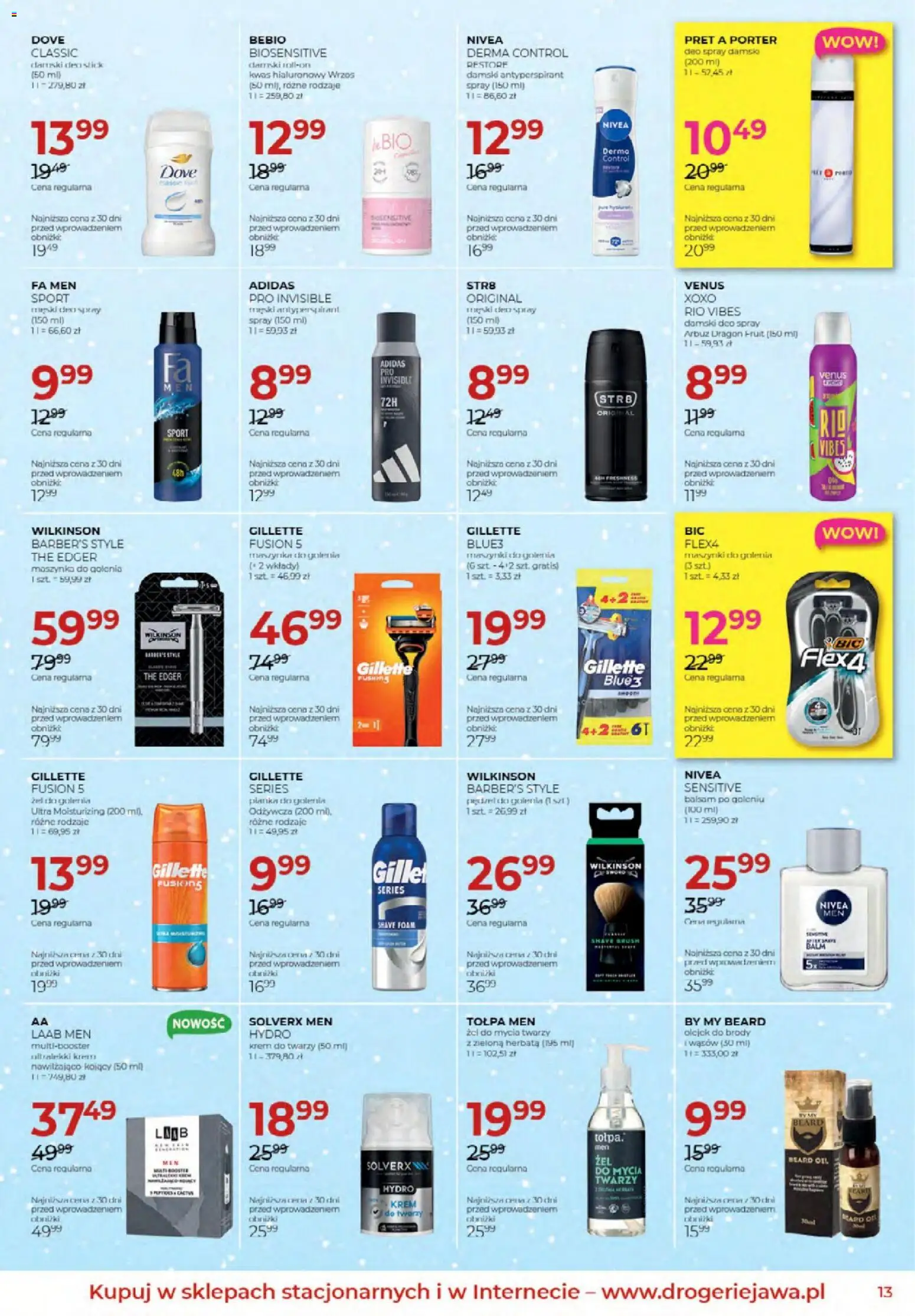 Jawa Gazetka od 04.12.2025 | Strona: 13 | Produkty: Gillette, Herbata, Balsam po goleniu, Antyperspirant