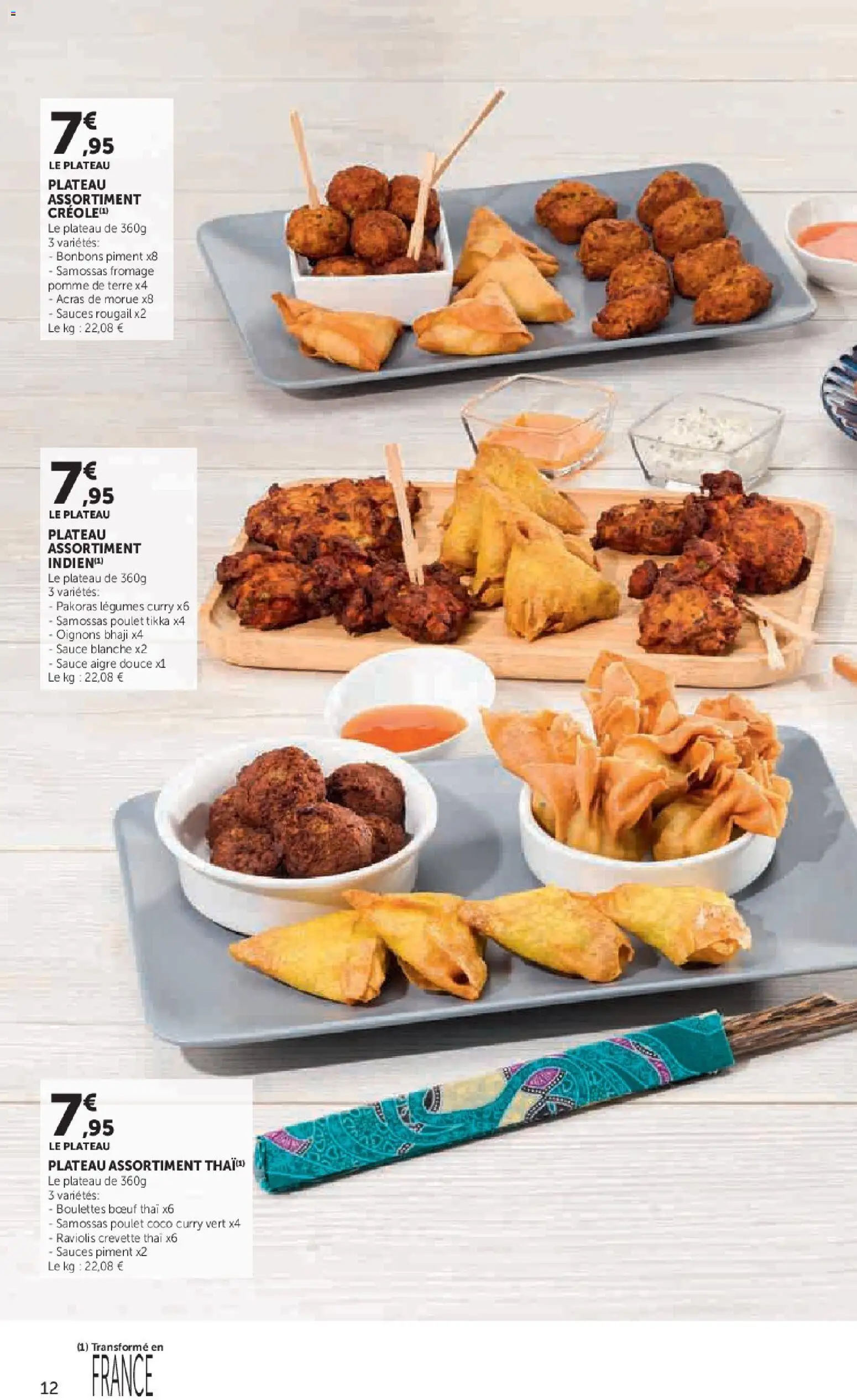 {H1} | Page: 12 | Produits: Pomme de terre, Raviolis, Piment, Fromage