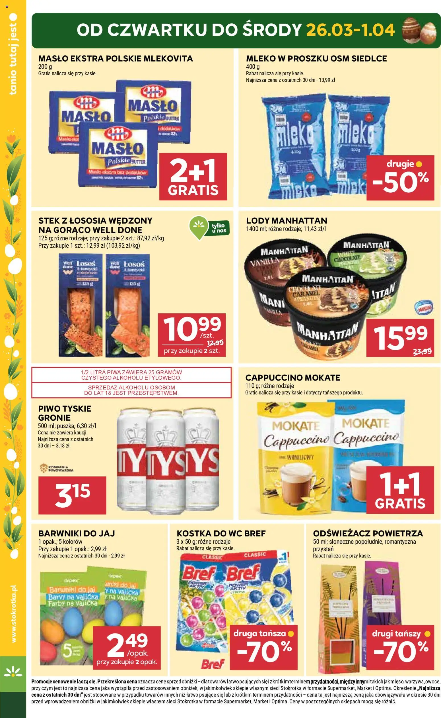 Stokrotka gazetka od 26.03.2026 | Strona: 4 | Produkty: Odświeżacz, Cappuccino, Tyskie, Masło