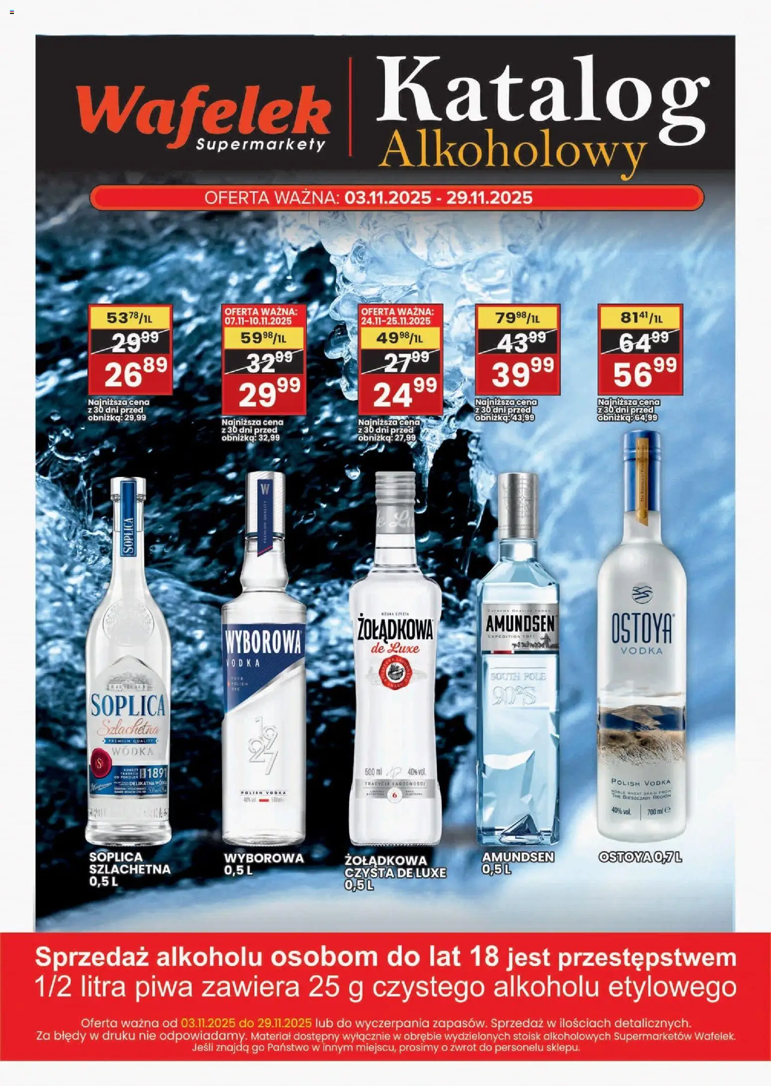 Wafelek Gazetka alkoholowa od 03.11.2025 | Strona: 1 | Produkty: Vodka, Wódka