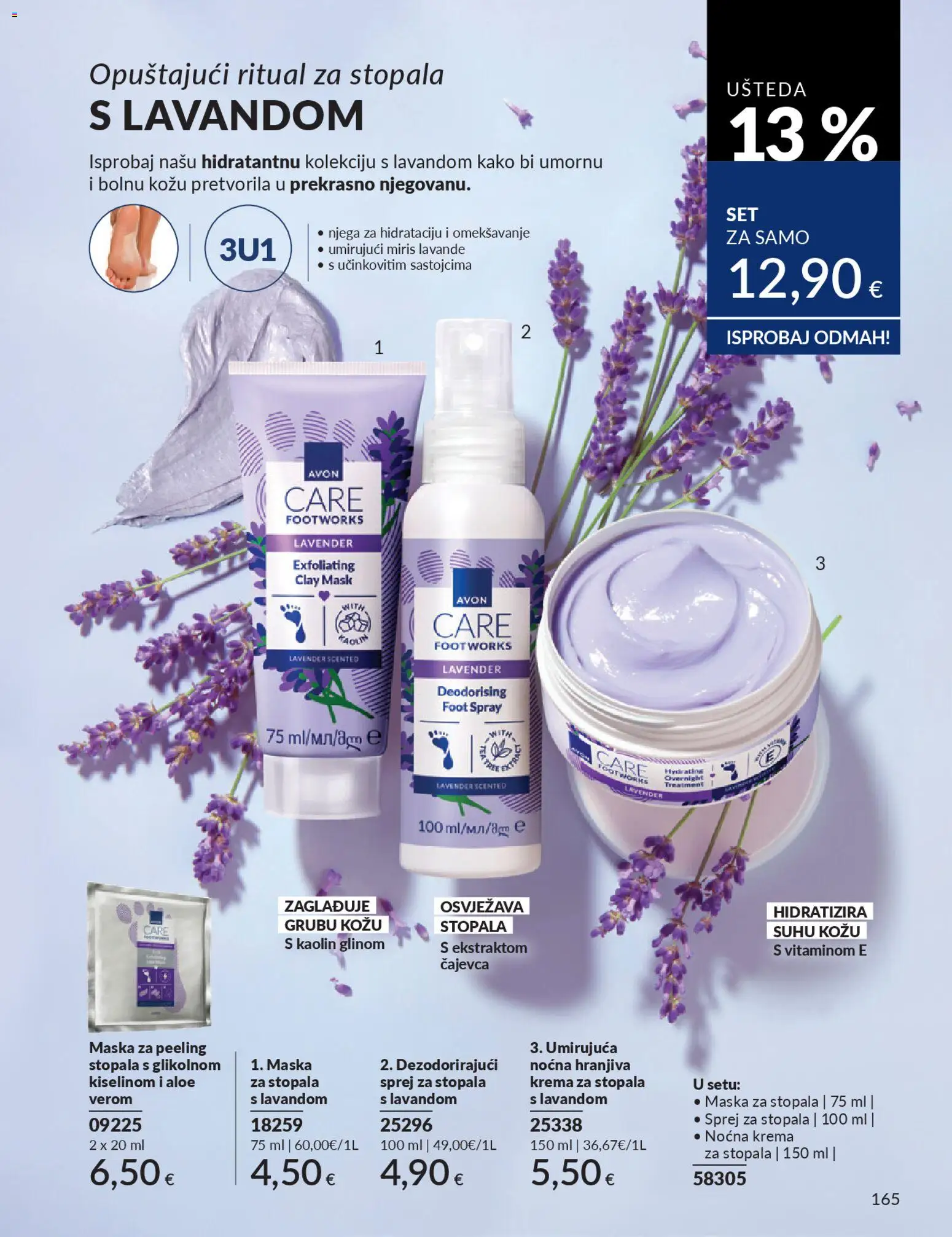Avon katalog | vrijedi od 01.02.2026 | Stranica: 171 | Proizvodi: Krema za stopala, Noćna krema, Miris, Maska