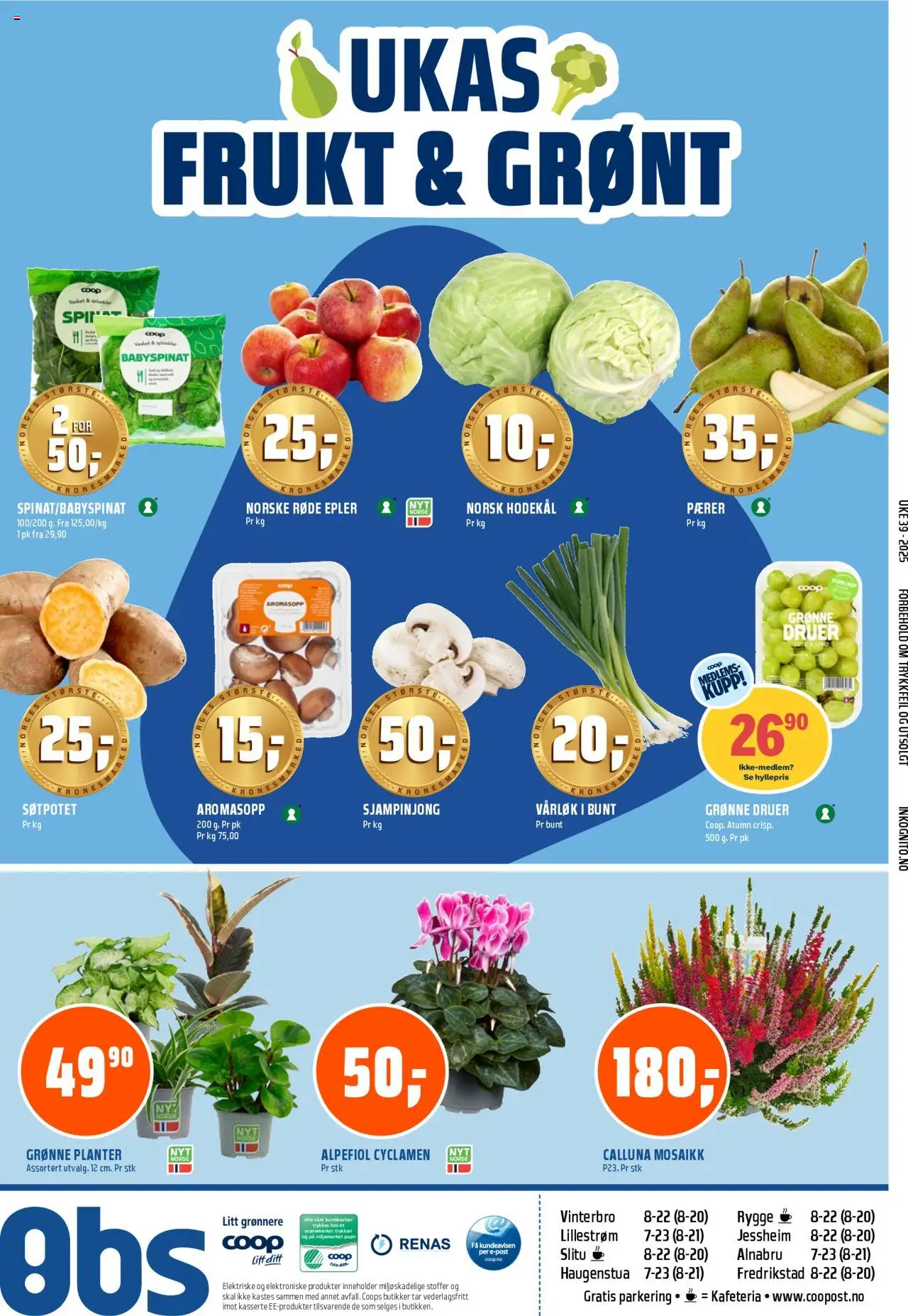  | Side: 24 | Produkter: Будівельні суміші, Essuie-tout, Druer, Суміш дитяча