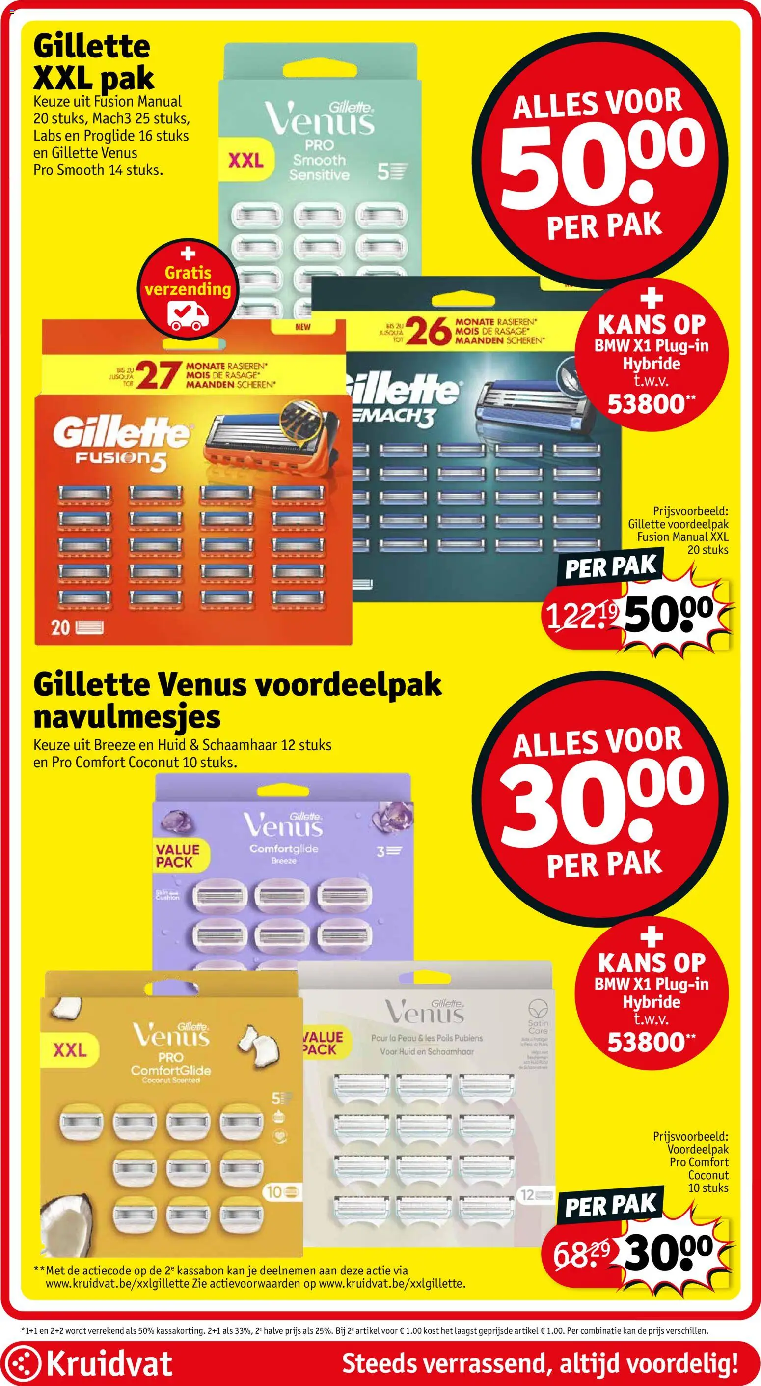 {H1} | Pagina: 68 | Producten: La, Kan