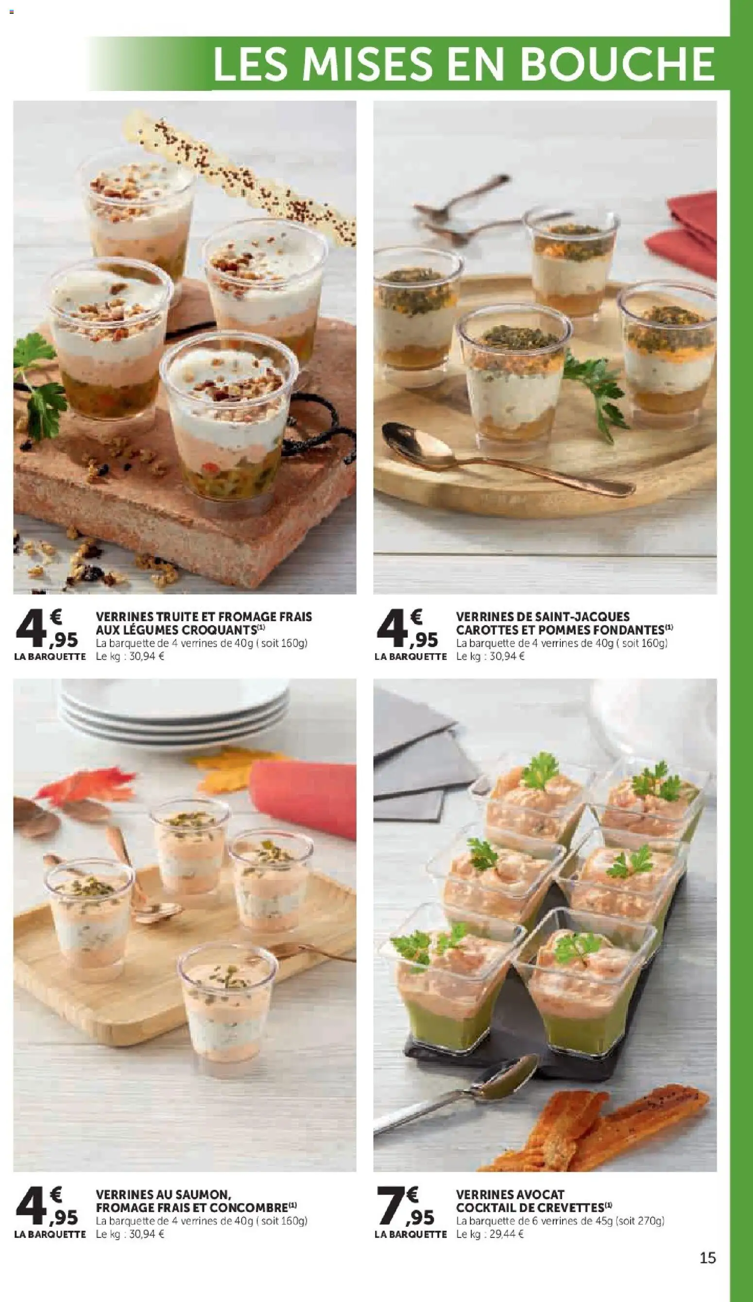 {H1} | Page: 15 | Produits: Avocat, Carottes, Fromage, Fromage frais