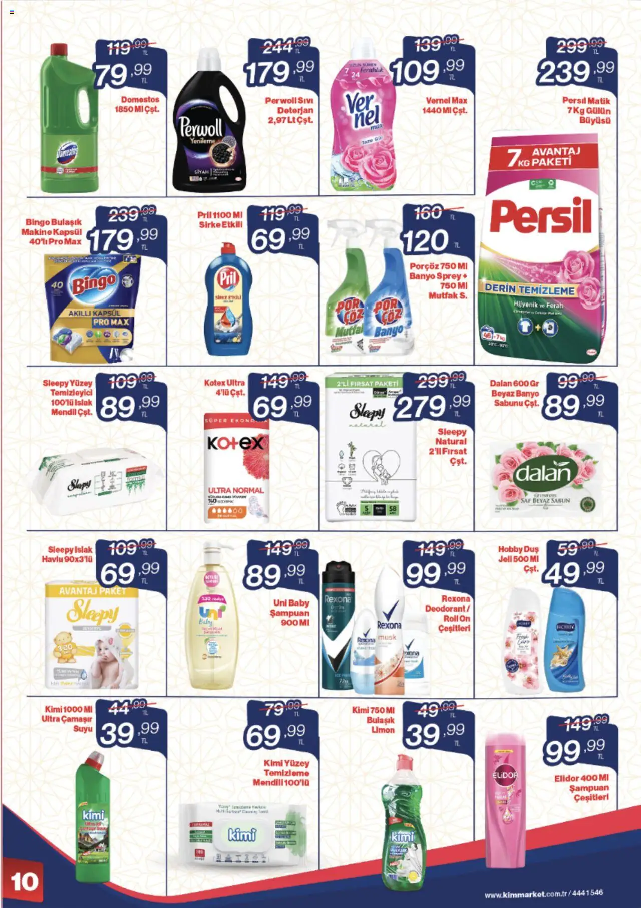 Kim Market Katalog - Ege Insert - 31.05.2025 tarihinden itibaren geçerlidir | Sayfa: 10 | Ürünler: Şampuan, Sabun, Deodorant, Sirke