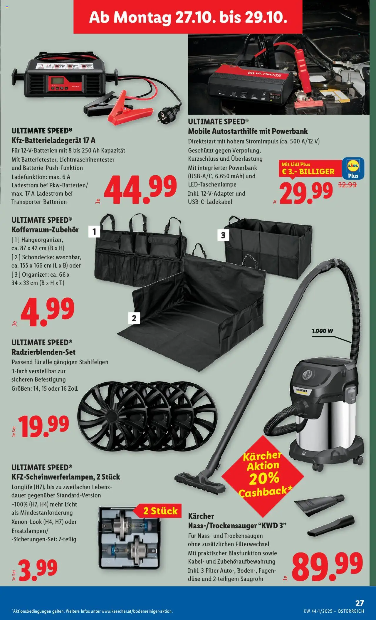 Lidl Flugblatt - Oberpullendorf, Güssing, Oberwart gültig ab 23.10.2025 | Seite: 33 | Produkte: Kabel