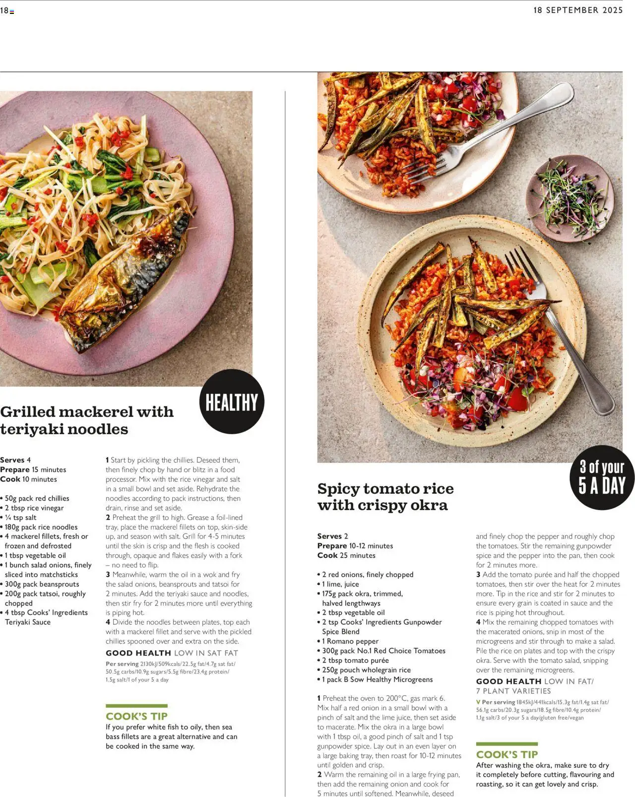  | Page: 18 | Products: Vegetable oil, Tomatoes, Flakes, Grill