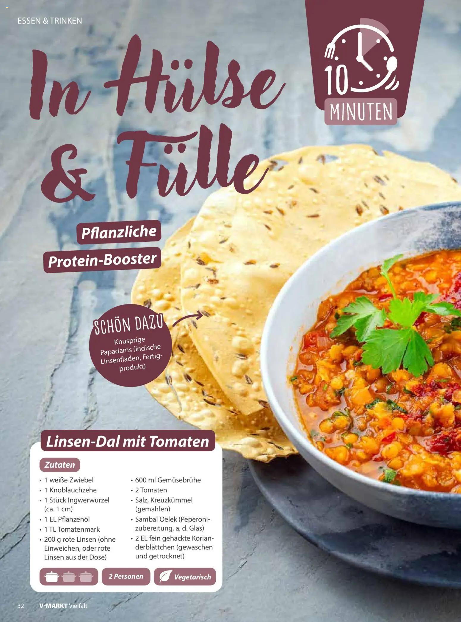 V-Markt - Vielfalt Januar / Februar – gültig ab 02.01.2026 | Seite: 32 | Produkte: Tomaten