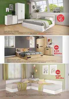 Преглед на Виденов брошура - Офертите са валидни от 01.02.2026 | Страница: 6 | Продукти: Легло, Гардероб, Спален комплект, Скрин
