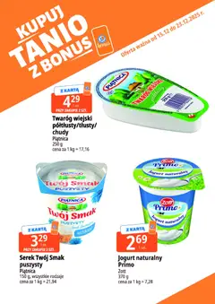 Pogląd oferty "E.Leclerc Gazetka - Wrocław kupony dodatkowe" - ważna od 15.12.2025