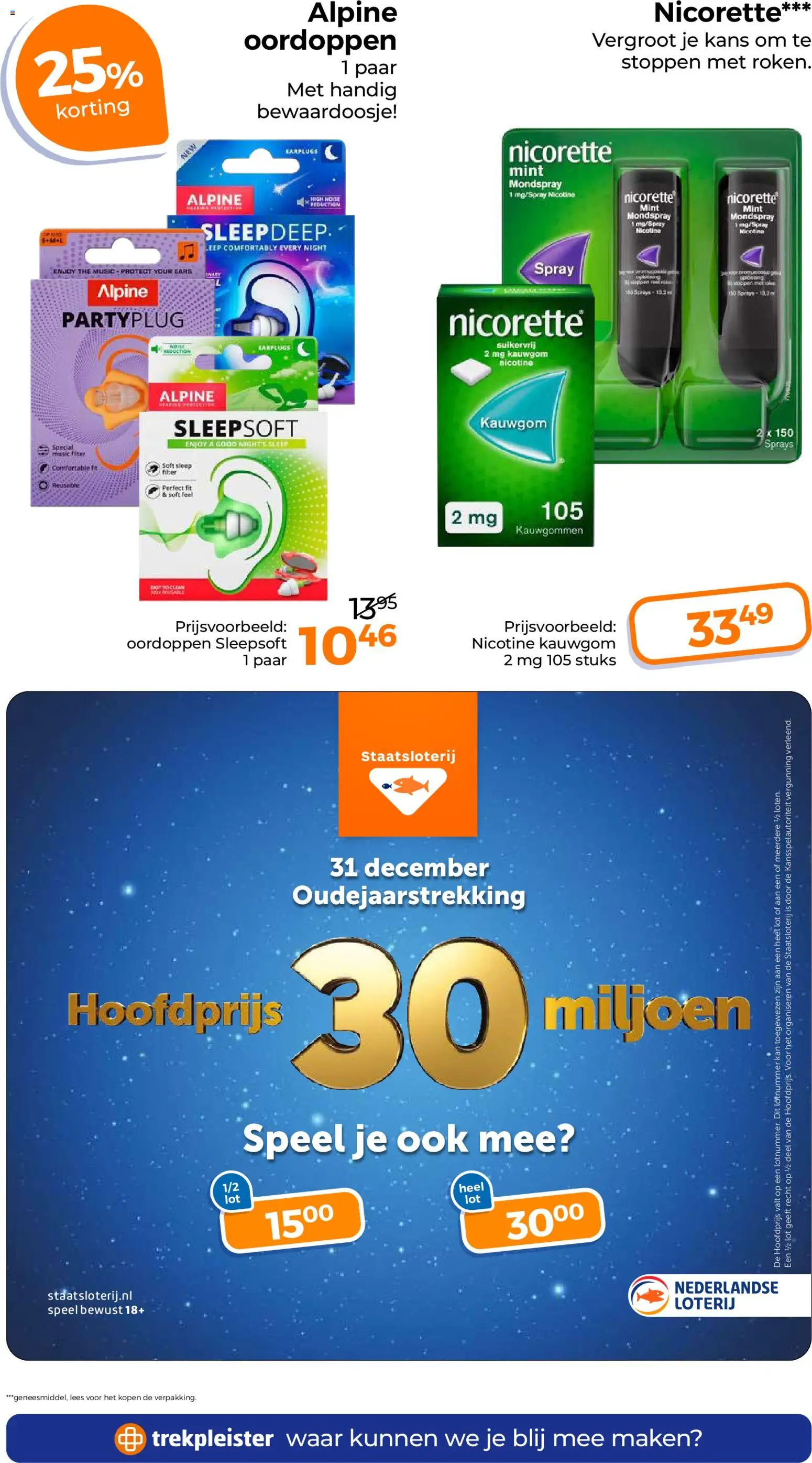 {H1} | Pagina: 35 | Producten: Kan, Kauwgom