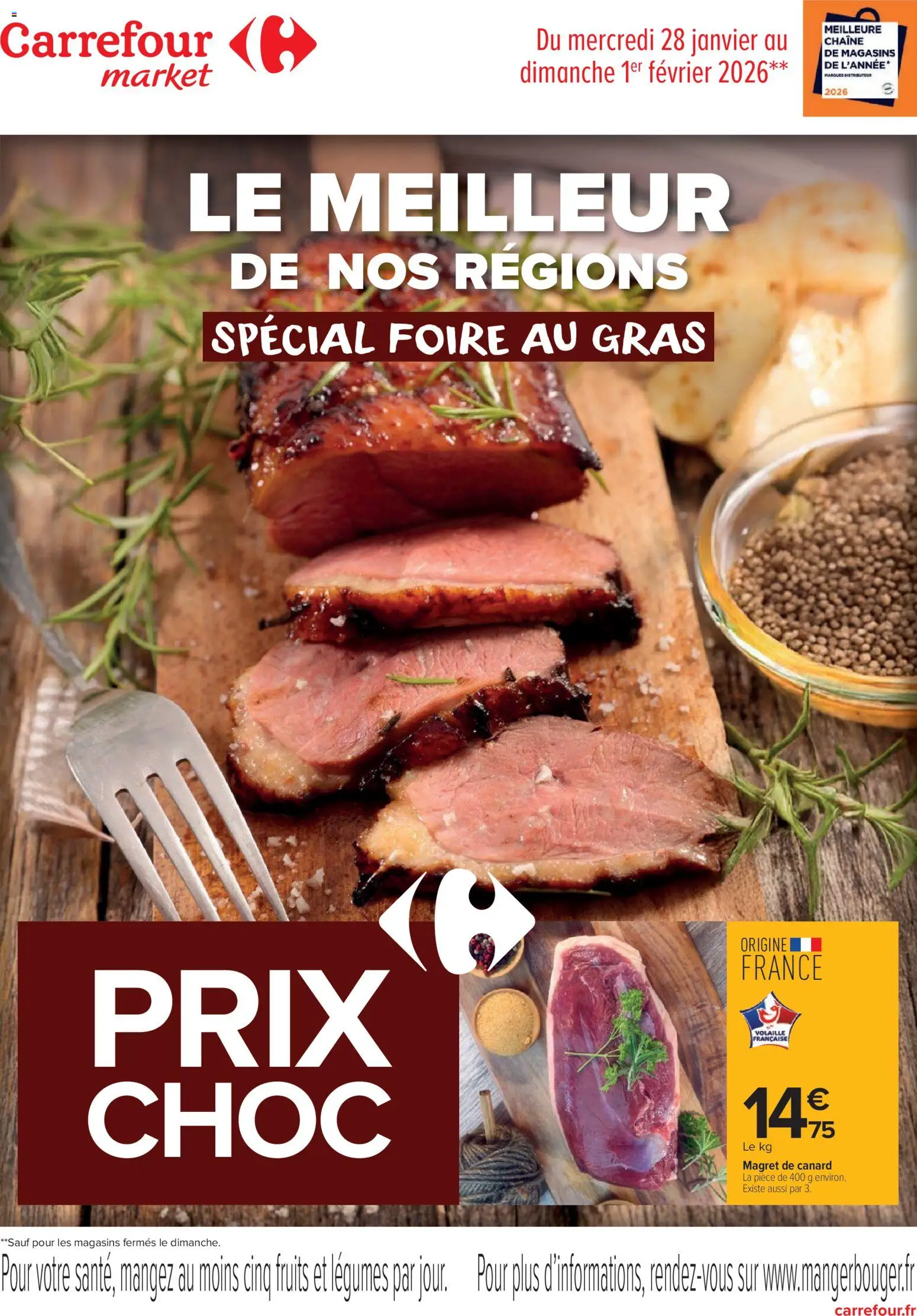 {H1} | Page: 1 | Produits: Magret de canard, Volaille