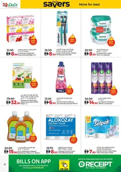 Preview of Lulu Hypermarket - Lulu Saver - Al Qusais, Dubai valid from 30.10.2025 | Page: 8 | Products: Κουζίνα