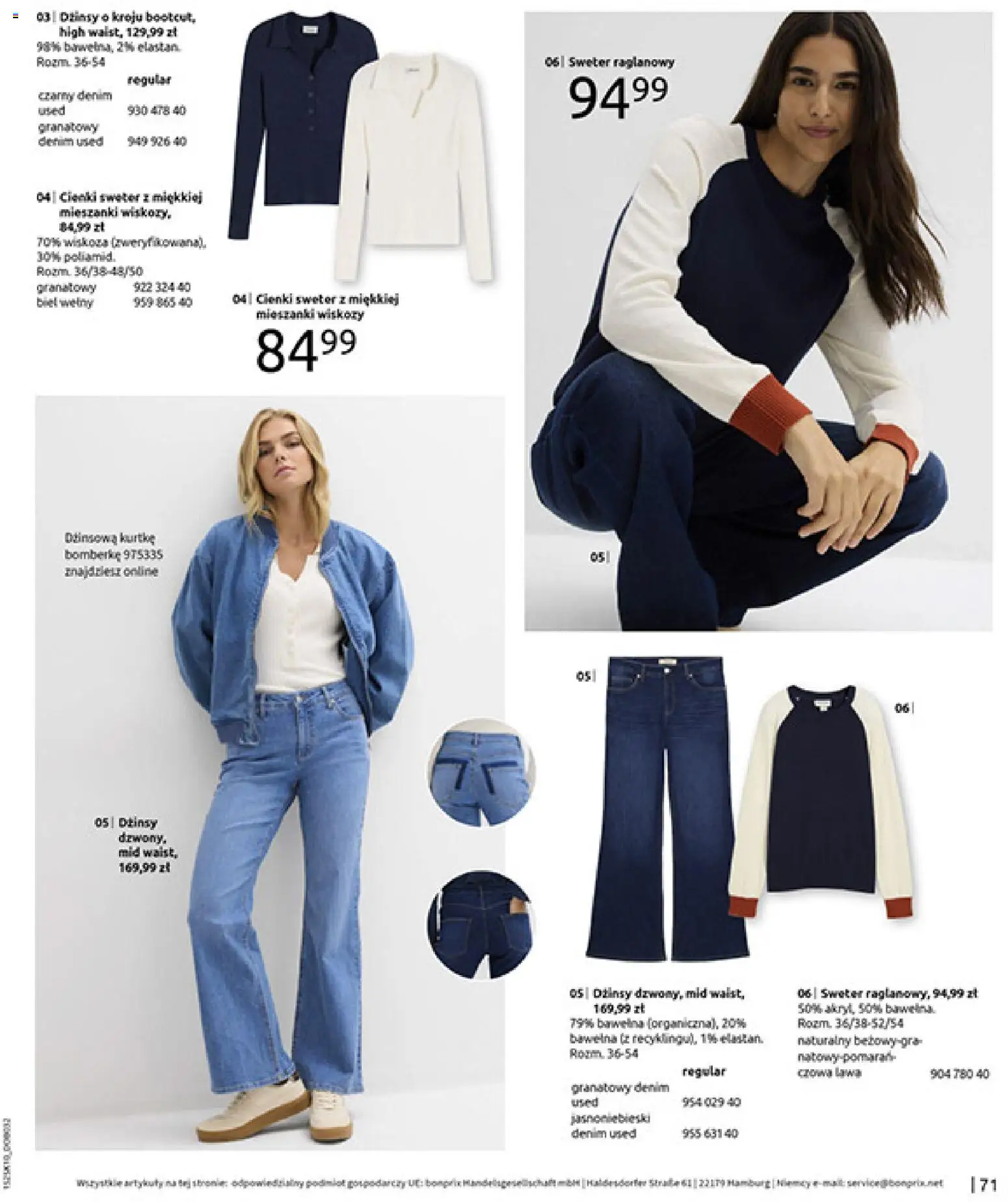 BonPrix Katalog - W Jesiennym Nastroju od 04.11.2025 | Strona: 73 | Produkty: Sweter