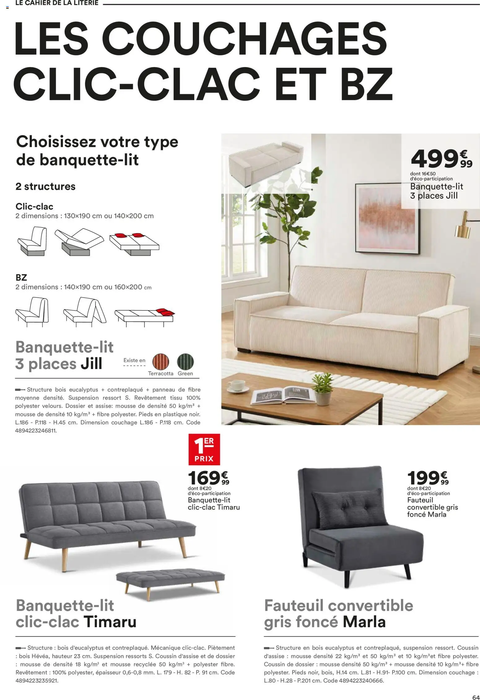 {H1} | Page: 64 | Produits: Mousse, Suspension, Fauteuil, Literie
