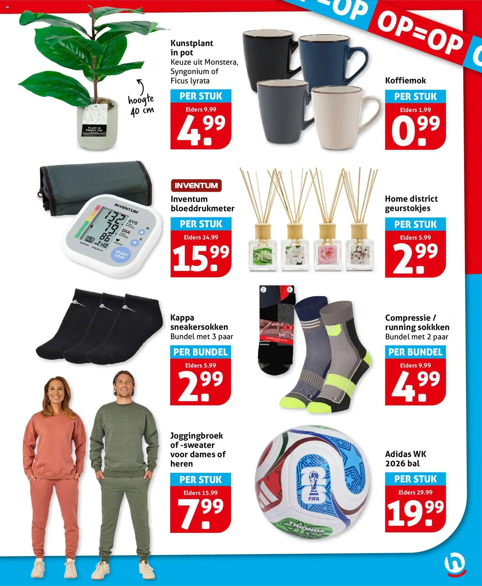 {H1} | Pagina: 23 | Producten: Pot, Stylo, Sweater, Bal