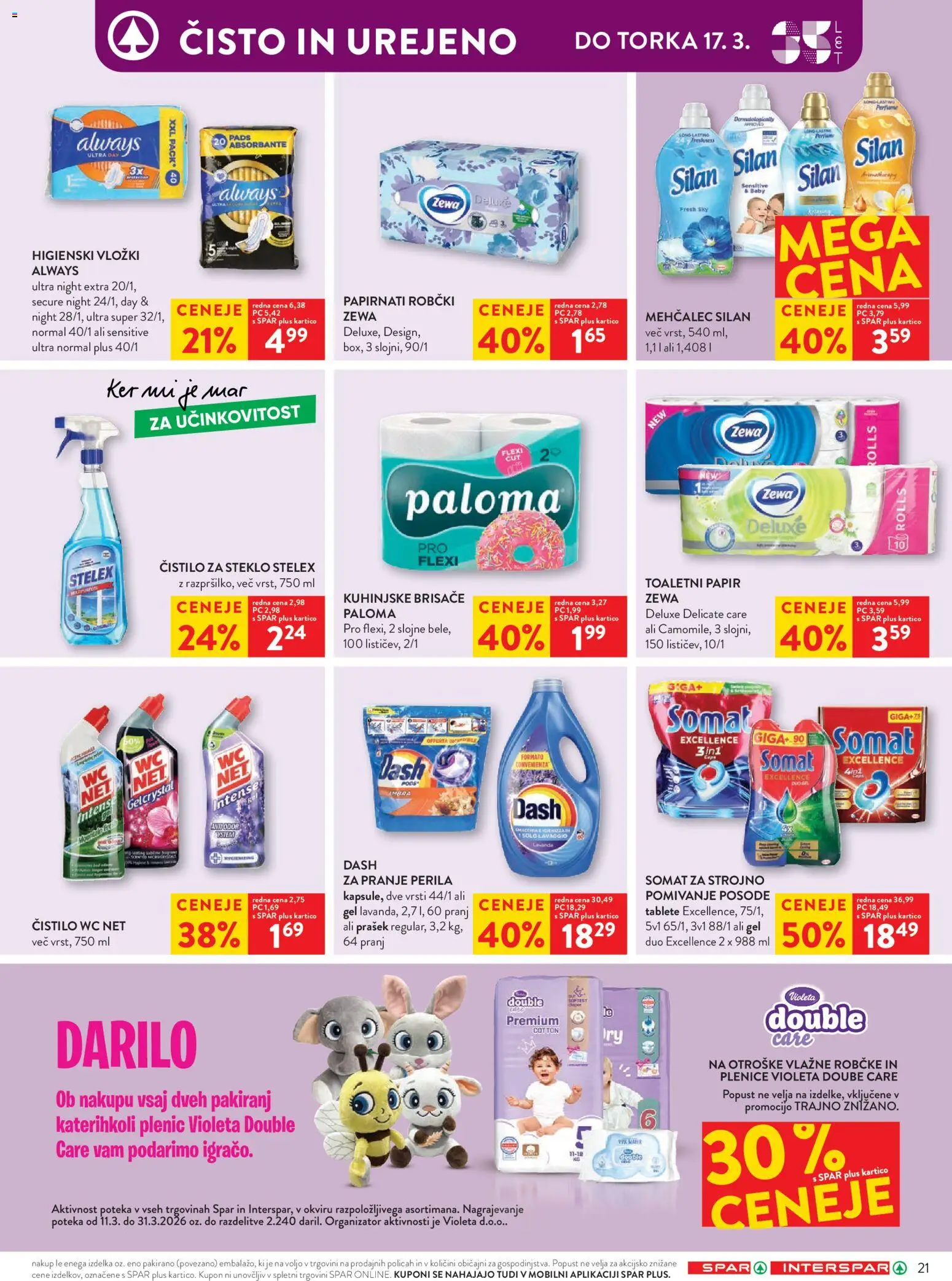 Novi Spar katalog ponudbe – veljaven od 11.03.2026 | Stran: 27 | Izdelki: Plenice, Prašek, Mehčalec, Robčki