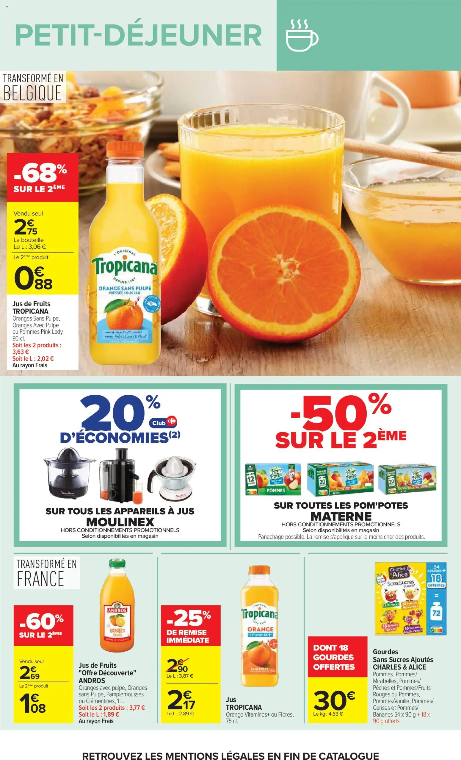 {H1} | Page: 21 | Produits: Orange, Cerises, Jus, Pommes