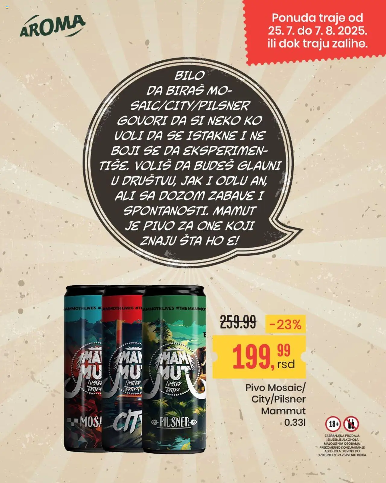 Aroma Market katalog - važi od 25.07.2025 | Strana: 3 | Proizvode: Pivo