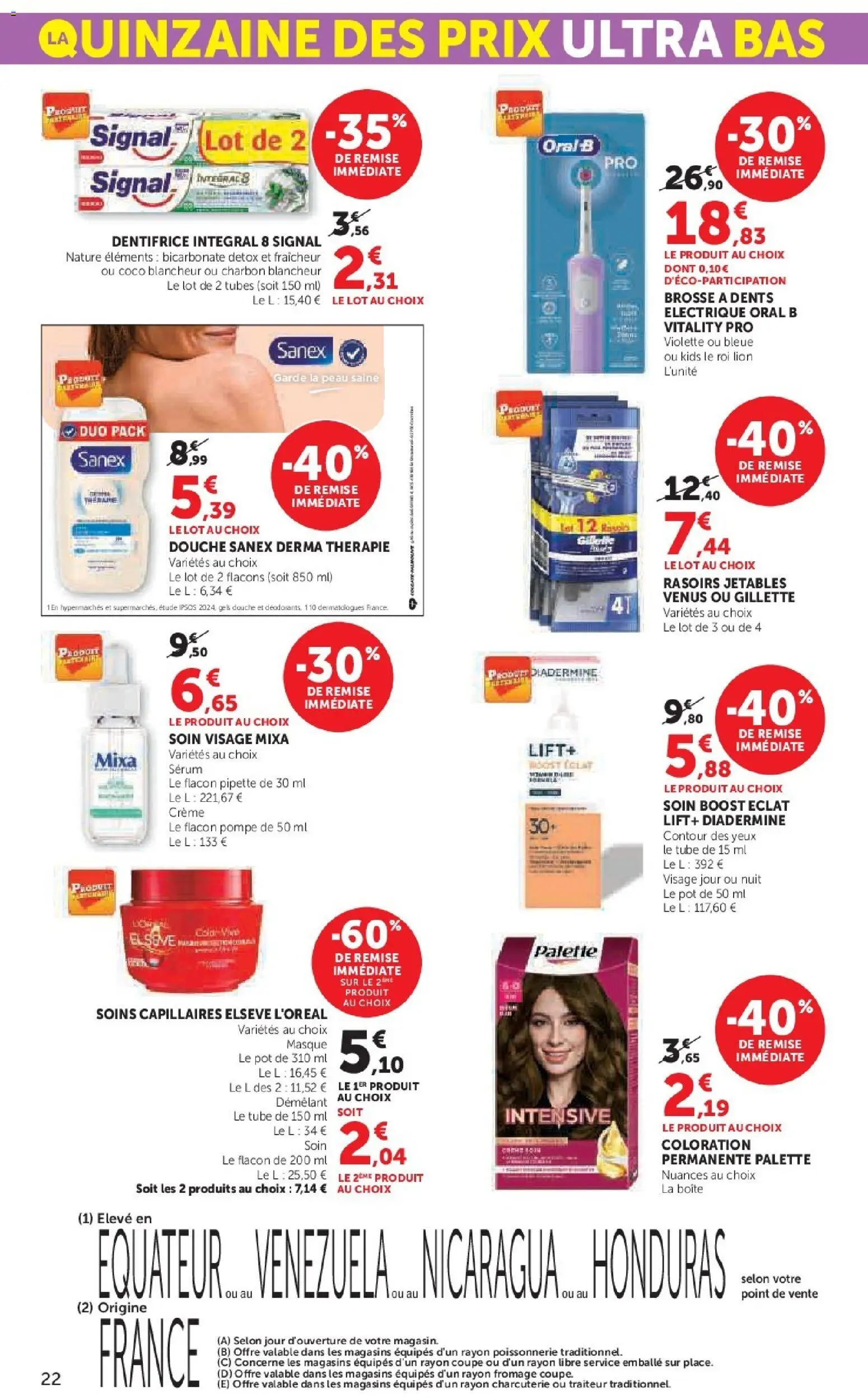 {H1} | Page: 22 | Produits: Serum, Brosse à dents électrique, Poissonnerie, Fromage