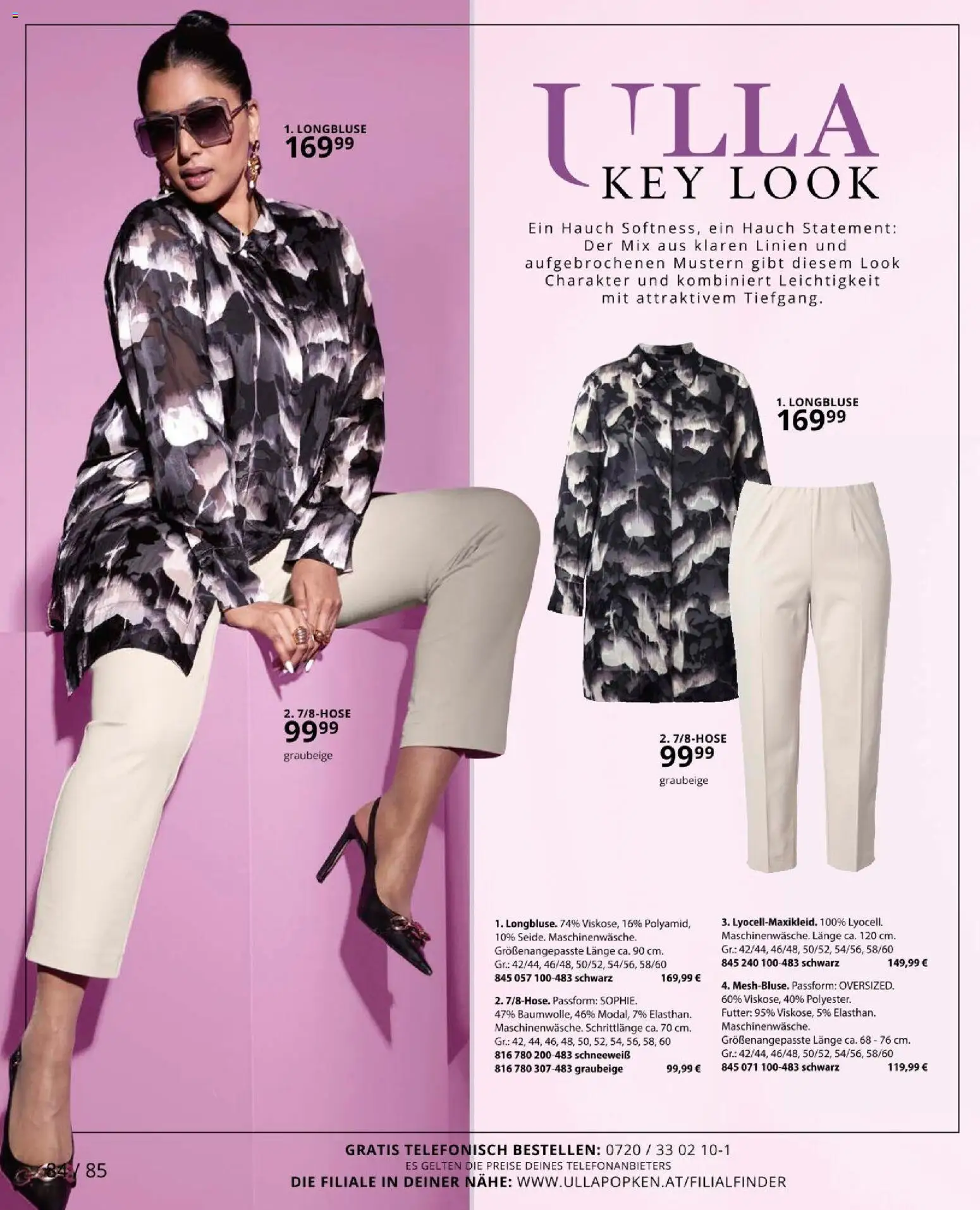 Ulla Popken akciós ujság - amely érvényes a következő dátumtól: 01.03.2026 | Oldal: 84