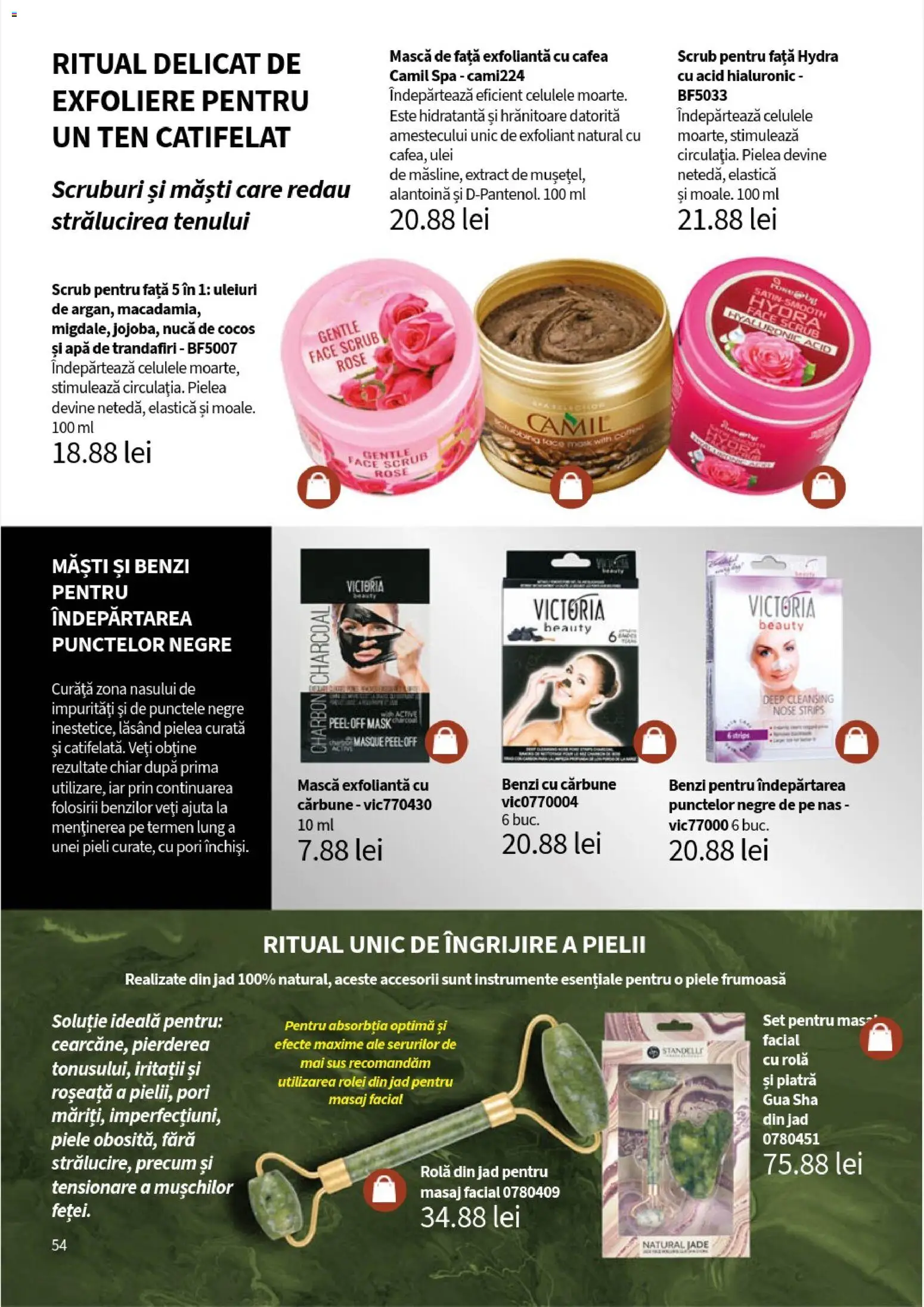 Noul catalog Lady’s – valabil de la 05.01.2026 | Pagină: 56 | Produse: Exfoliant, Ulei, Cafea, Apă