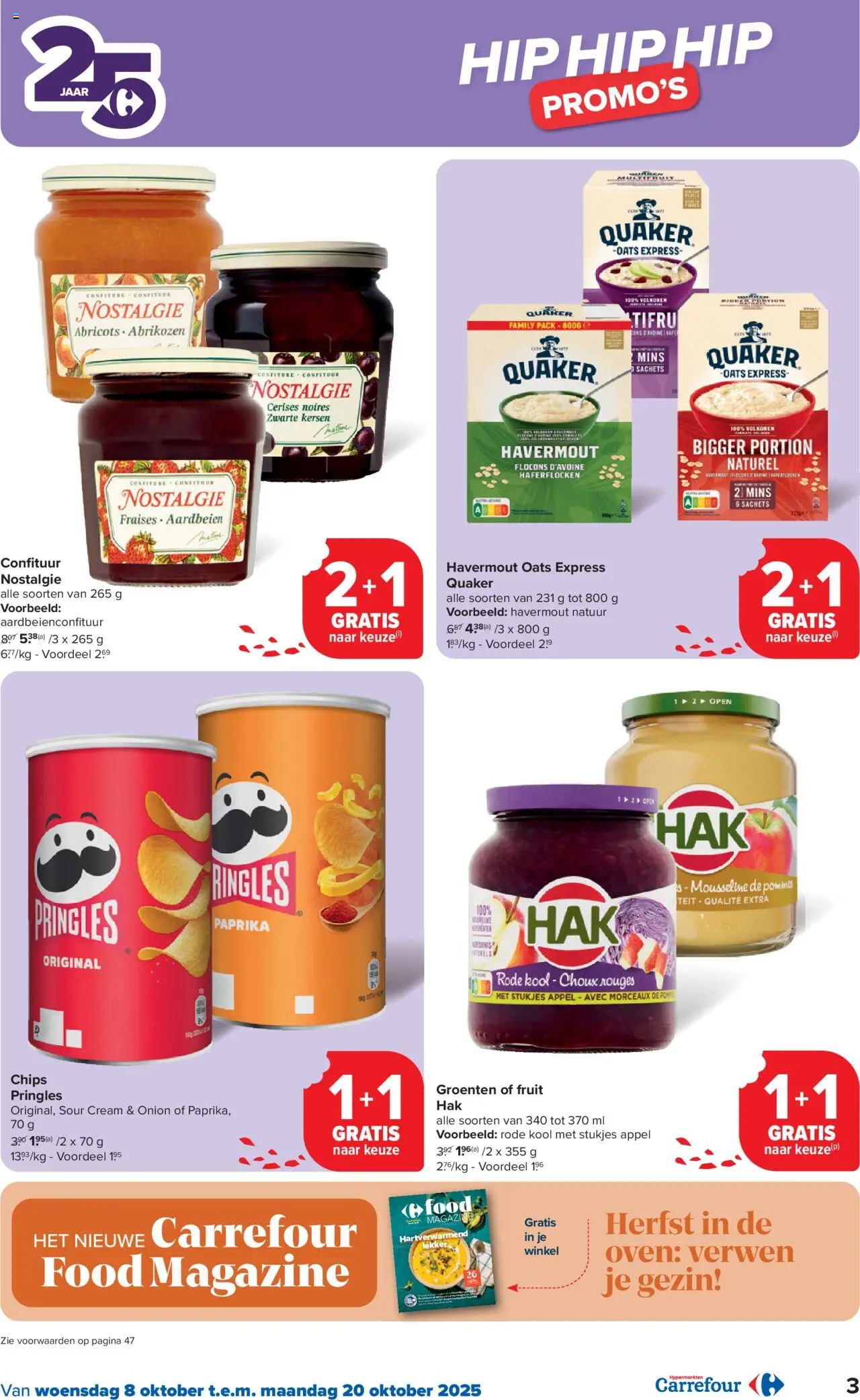 {H1} | Pagina: 3 | Producten: Chips, Fruit, Appel, Kersen