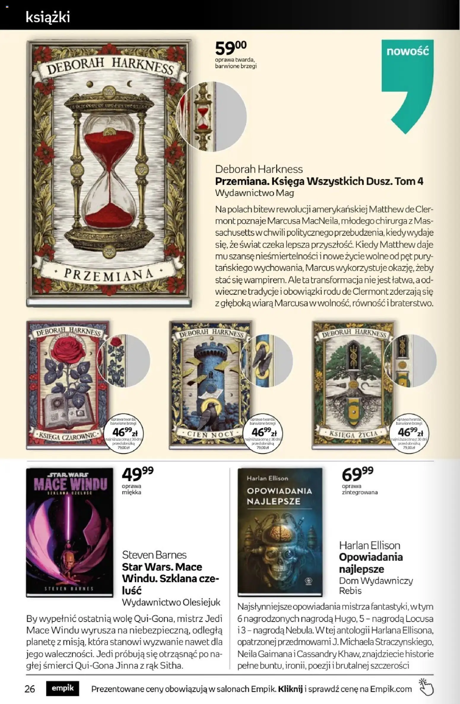 Empik promocje - Tom kultury Książki od 25.02.2026 | Strona: 26 | Produkty: Książki