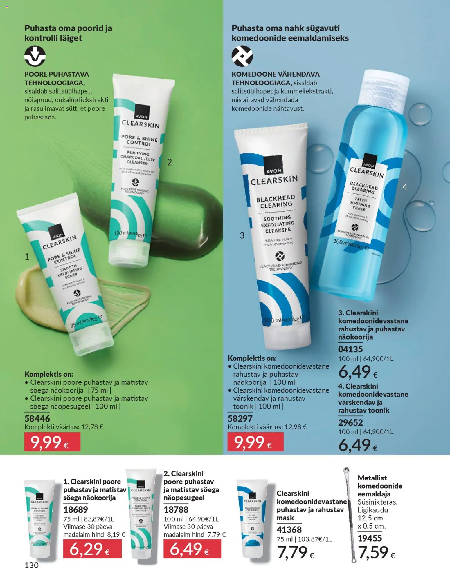 {H1} | Lehekülg: 130