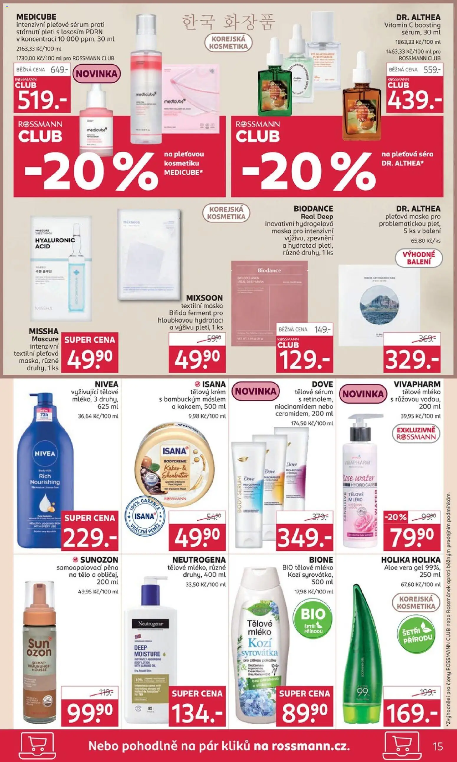 Rossmann Black Friday od 19.11.2025 | Strana: 15 | Produkty: Sérum, Syrovátka, Dove, Body