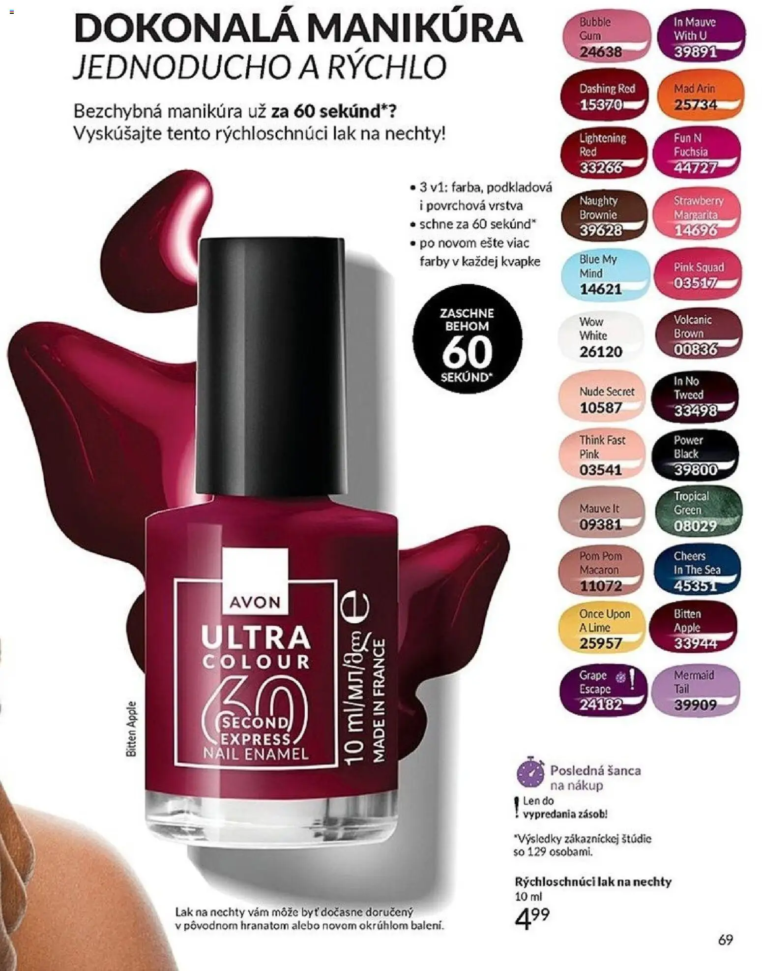 Nové Avon akcie – leták je platný od 01.02.2026 | Strana: 69 | Produkty: Apple, Lak na nechty