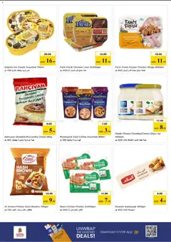 Preview of Nesto - Offers valid from 23.04.2026 | Page: 7 | Products: Vajcia, Džús, Čokoláda, Котлон