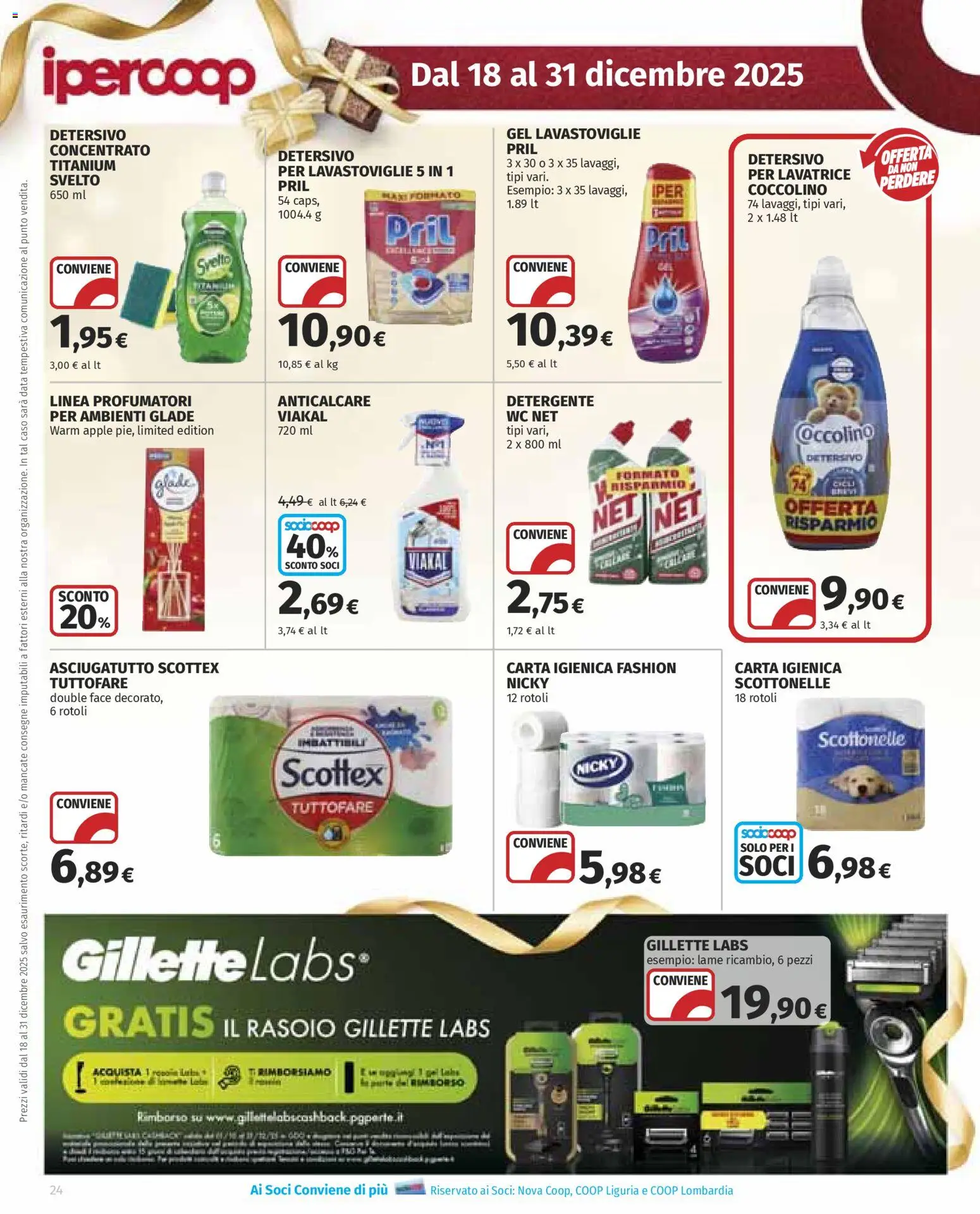 Volantino Ipercoop del 18.12.2025 | Pagina: 24 | Prodotti: Lavatrice, Lavastoviglie, Asciugatutto, WC