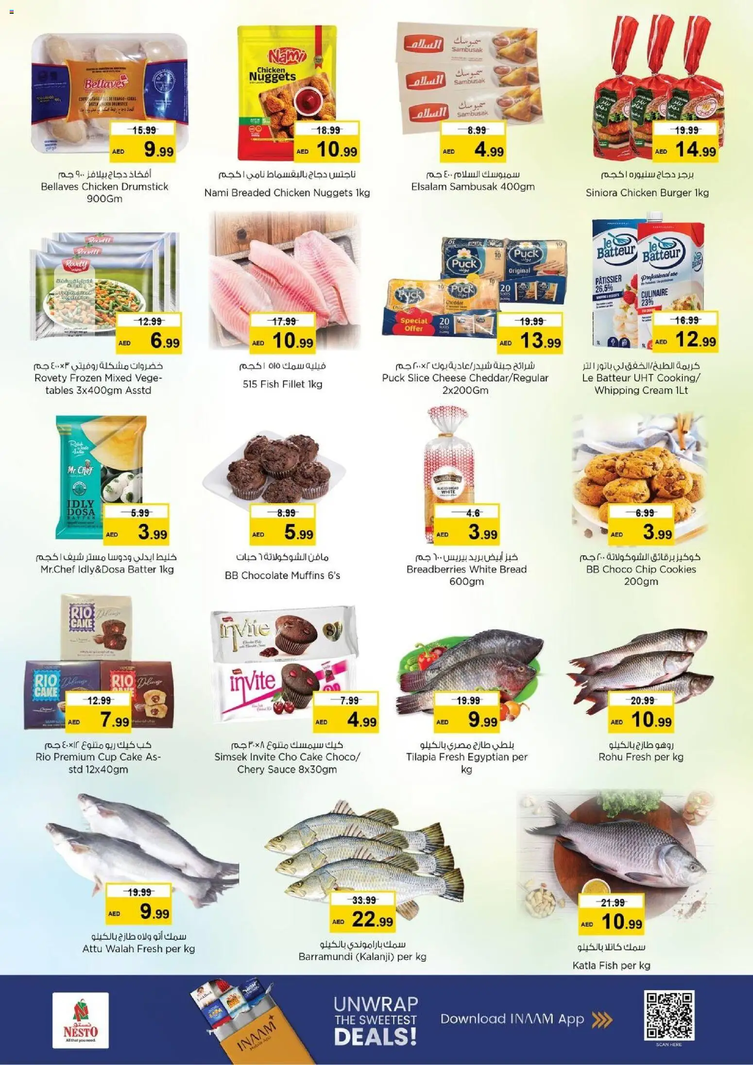 {H1} | Page: 4 | Products: Vajcia, Saláma, Banány, Котлон