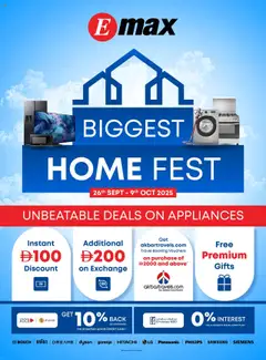 Preview of Emax offers valid from 26.09.2025