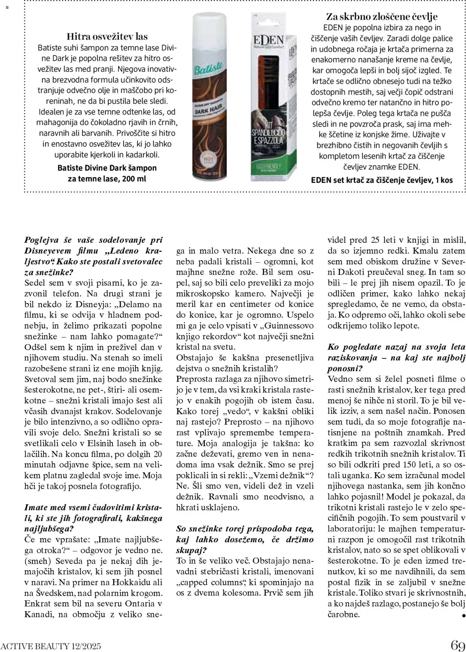 Novi DM Drogerie Markt katalog ponudbe – veljaven od 01.12.2025 | Stran: 69 | Izdelki: Copic, Sampon, Olje, Deznik